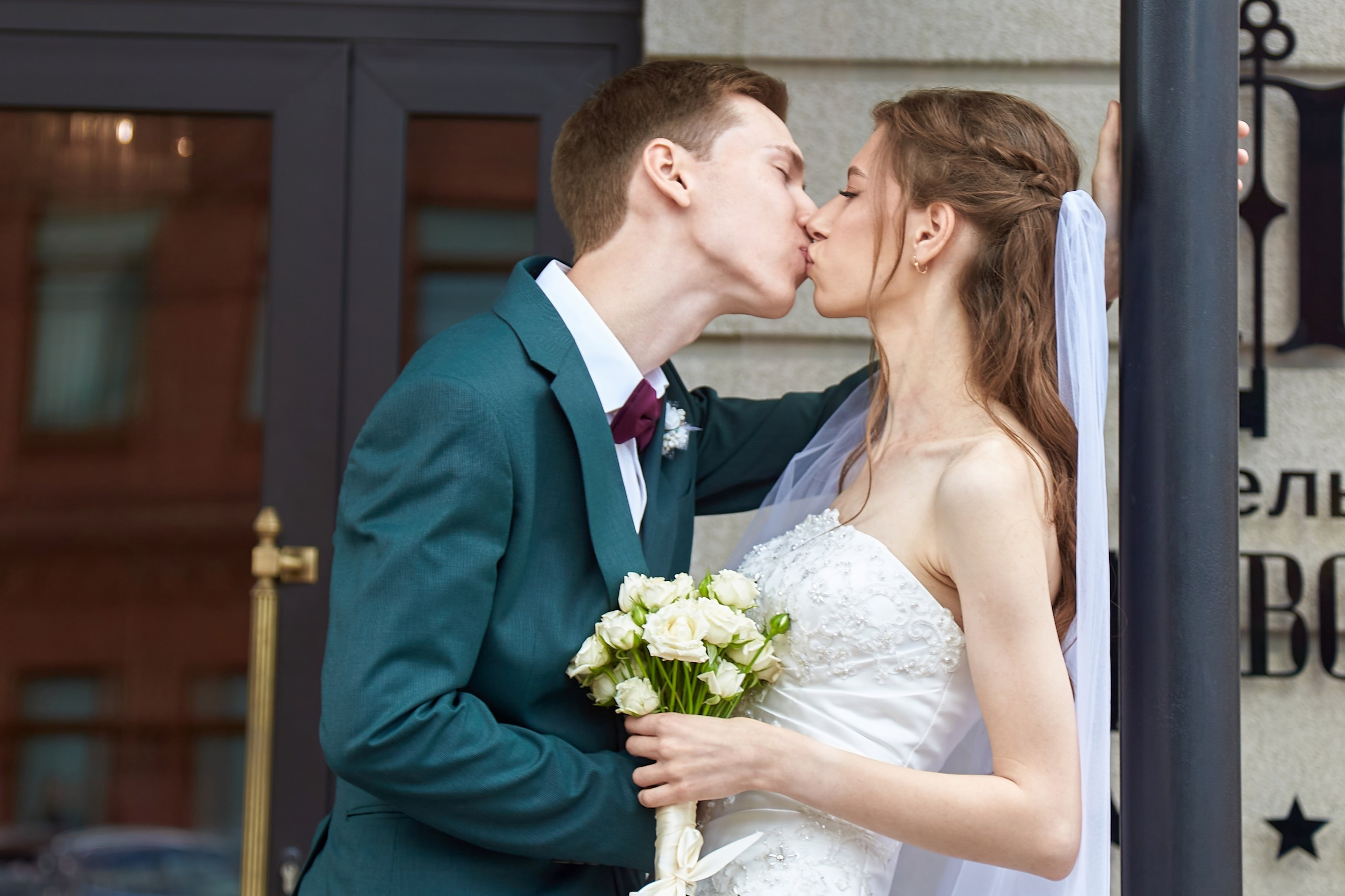 Аня и Артем