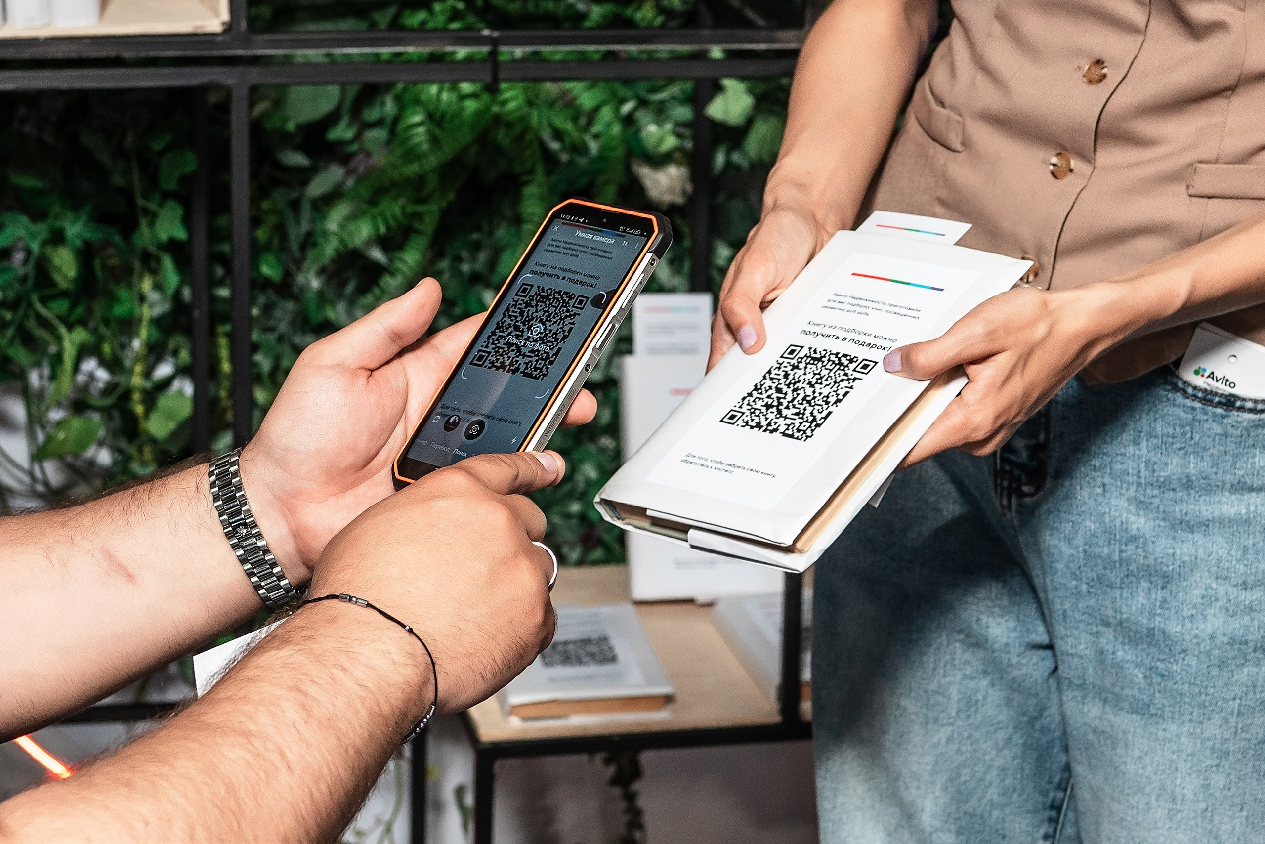 Форум Движение фотоотчет. Фотограф Сочи