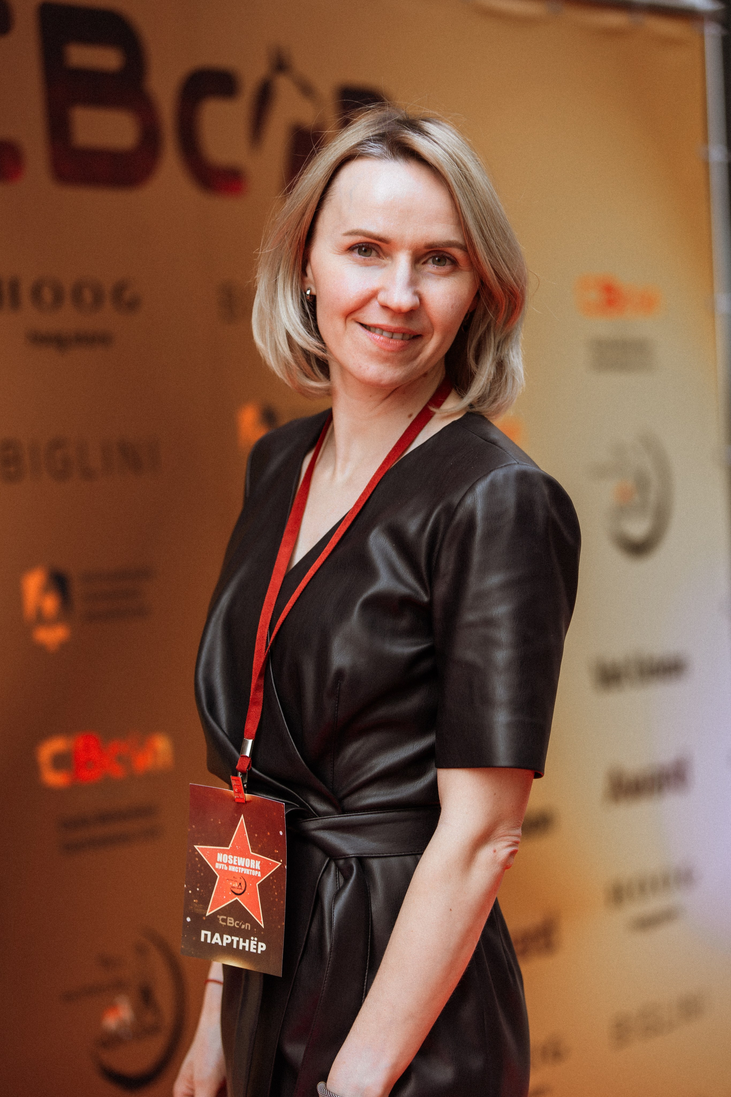 CBcon. Фотограф анималист в Москве Майорова Евгения