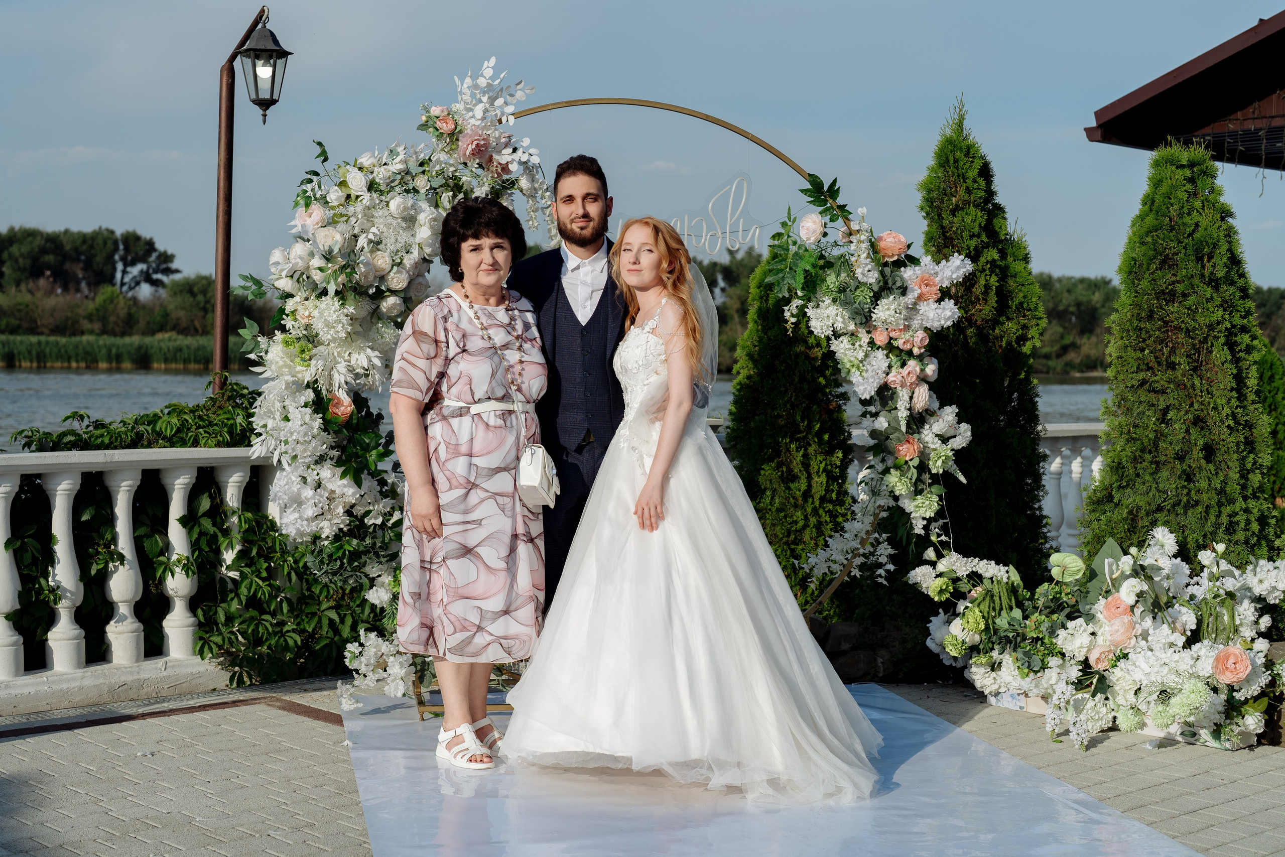 Александр и Анастасия