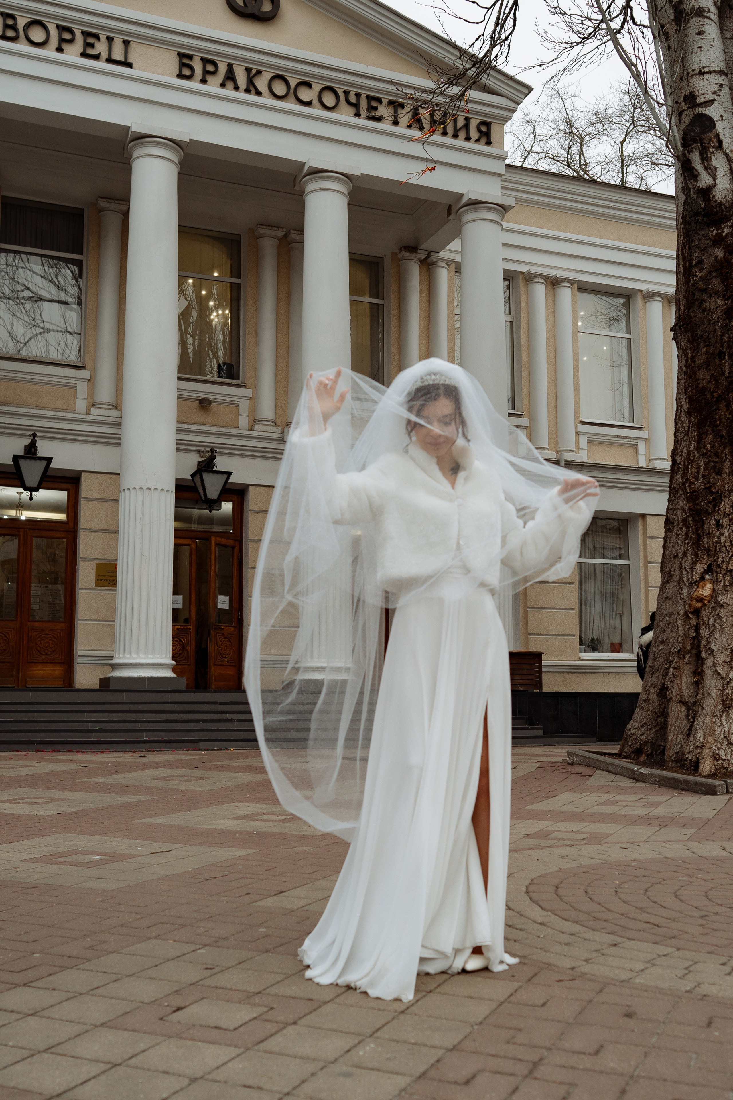 Владислав и Алина