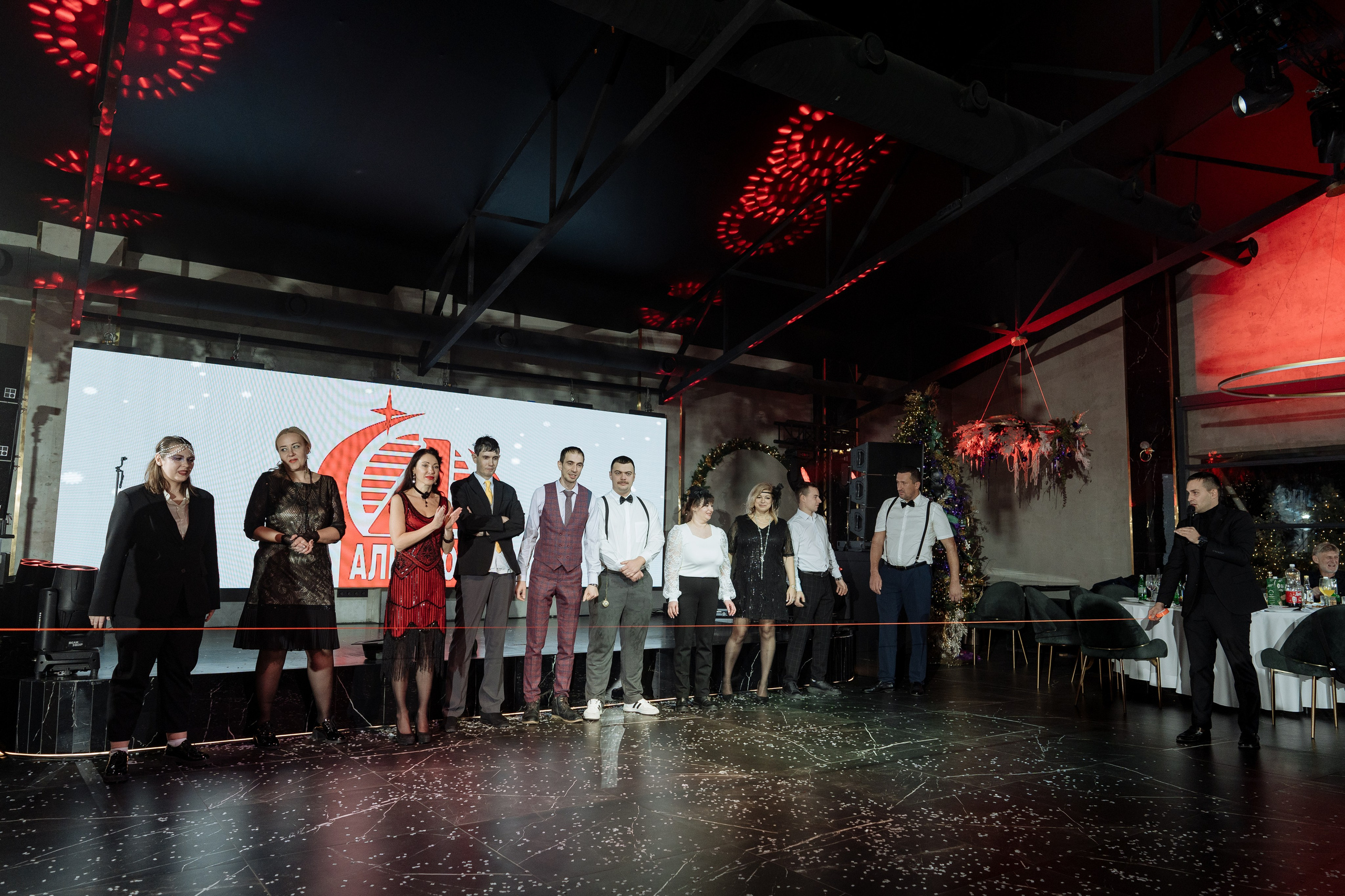 Альбион Тур