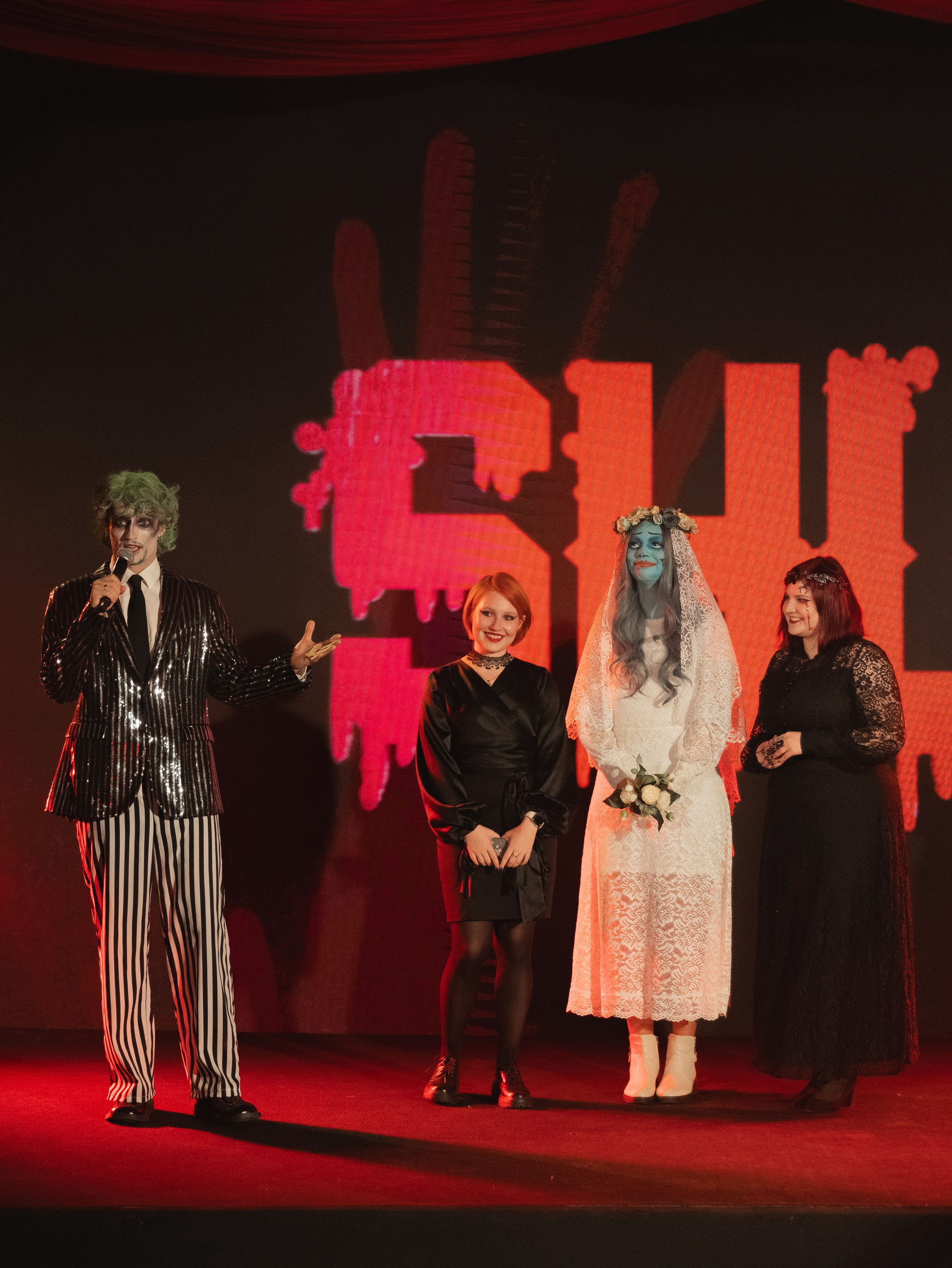 SHUМНЫЙ HALLOWEEN