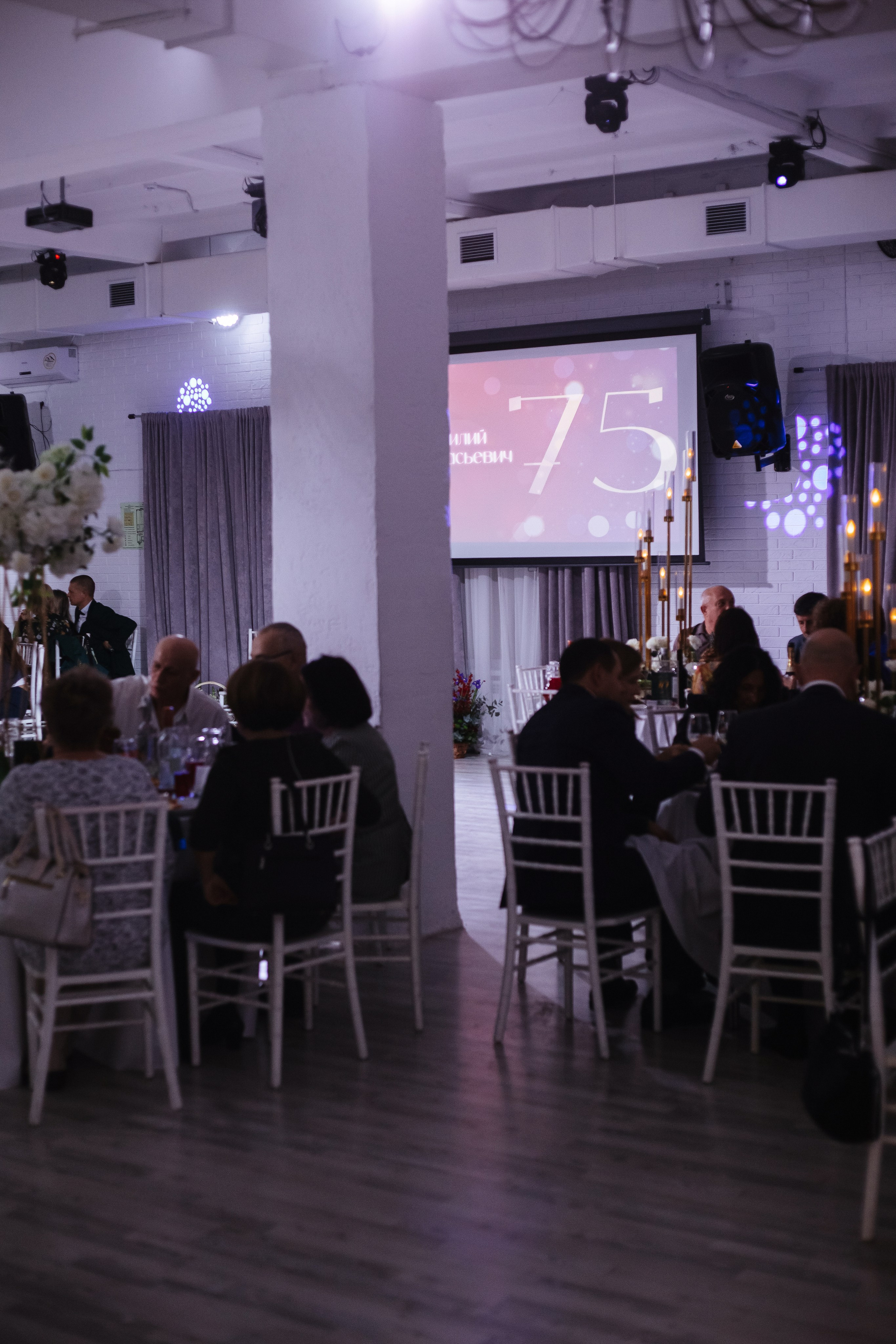 75 лет!. Фотограф в Волгограде и Москве | Анастасия Лаврова