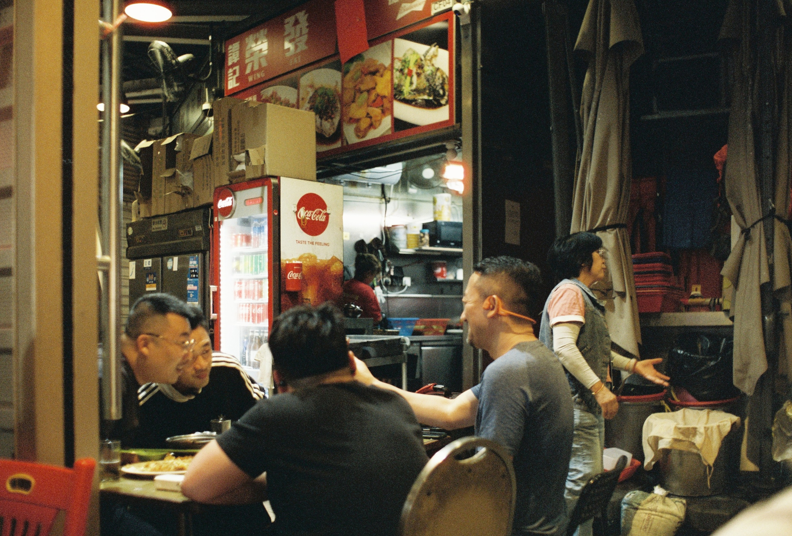 Пленочная фотография в Москве