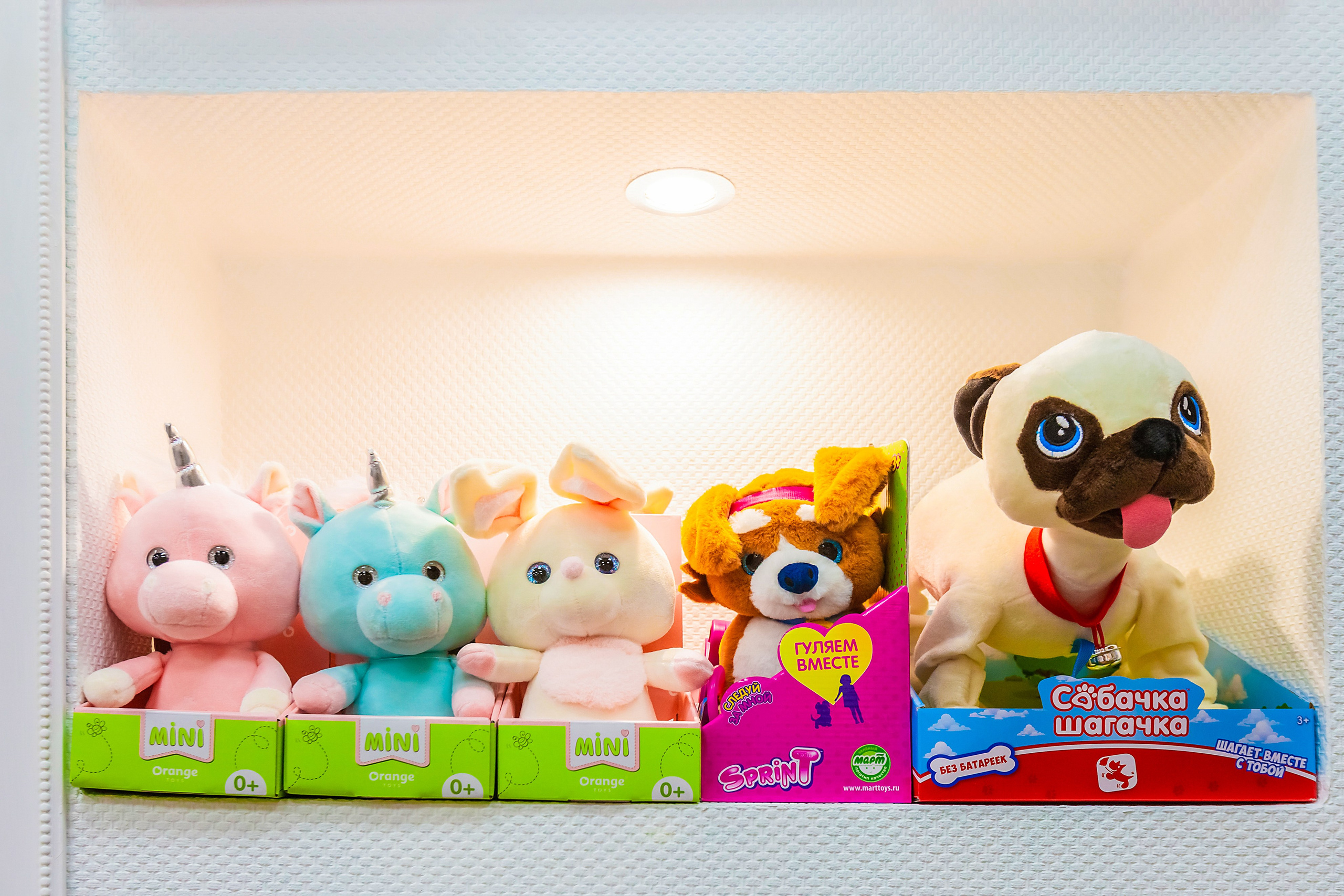 Магазин игрушек. Главная