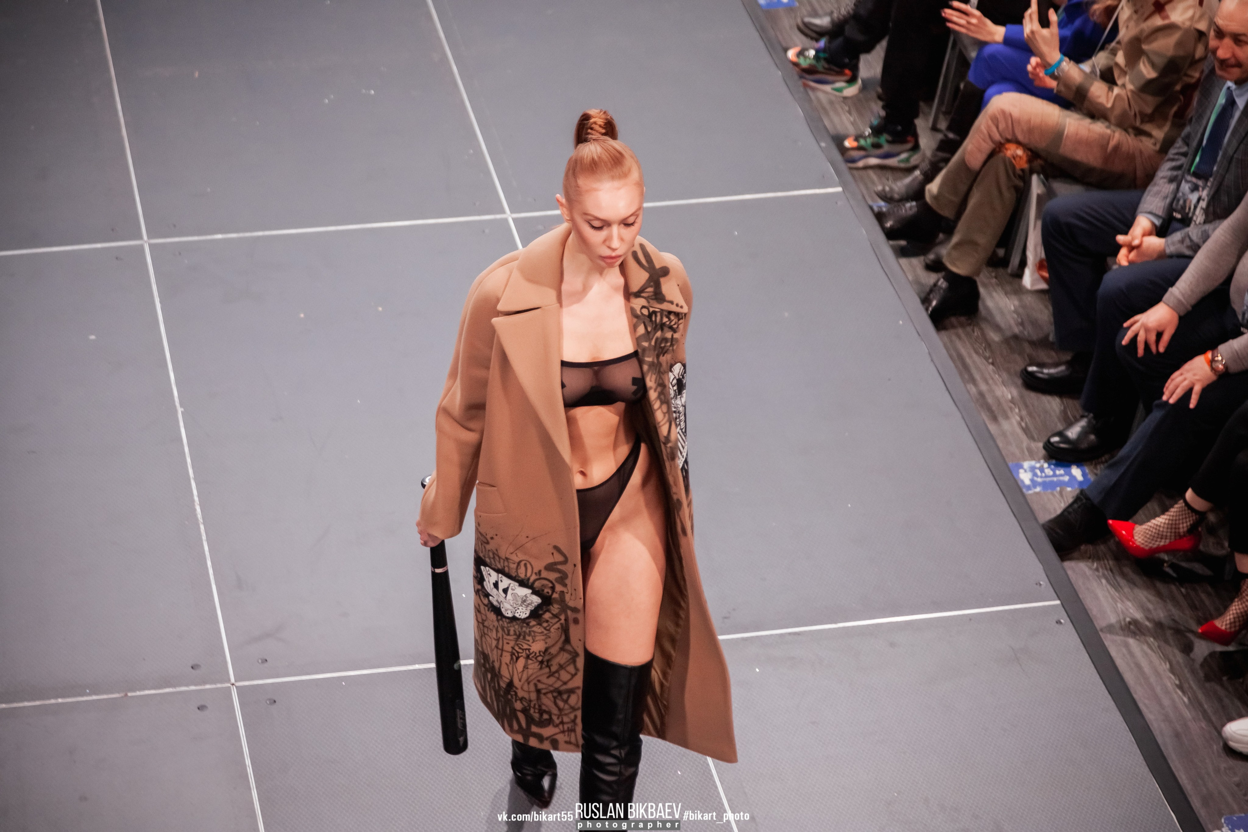 MKMM 2021. Главная