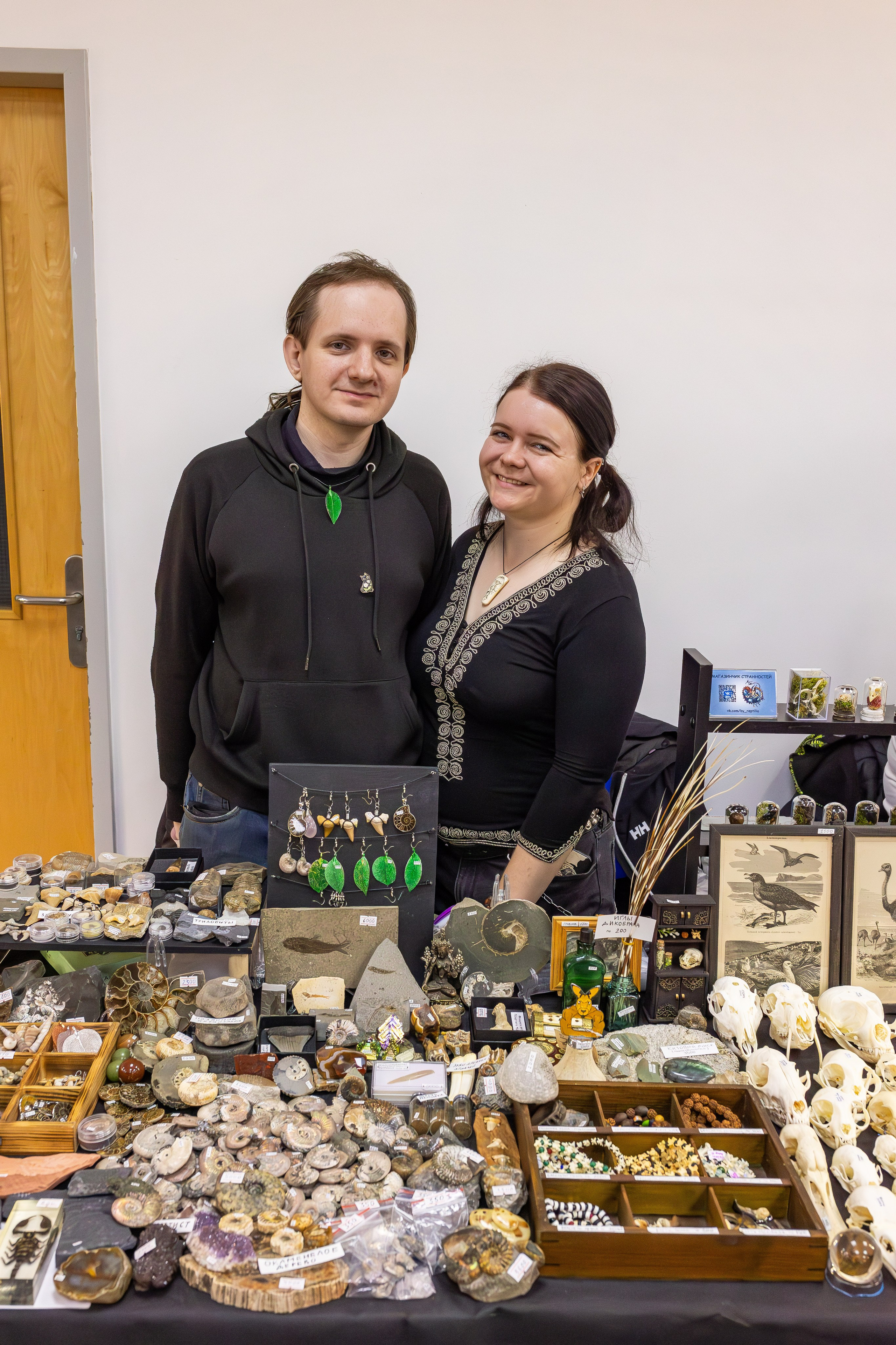 Монстериум апрель 2025. Александра Куликова фотограф, Москва