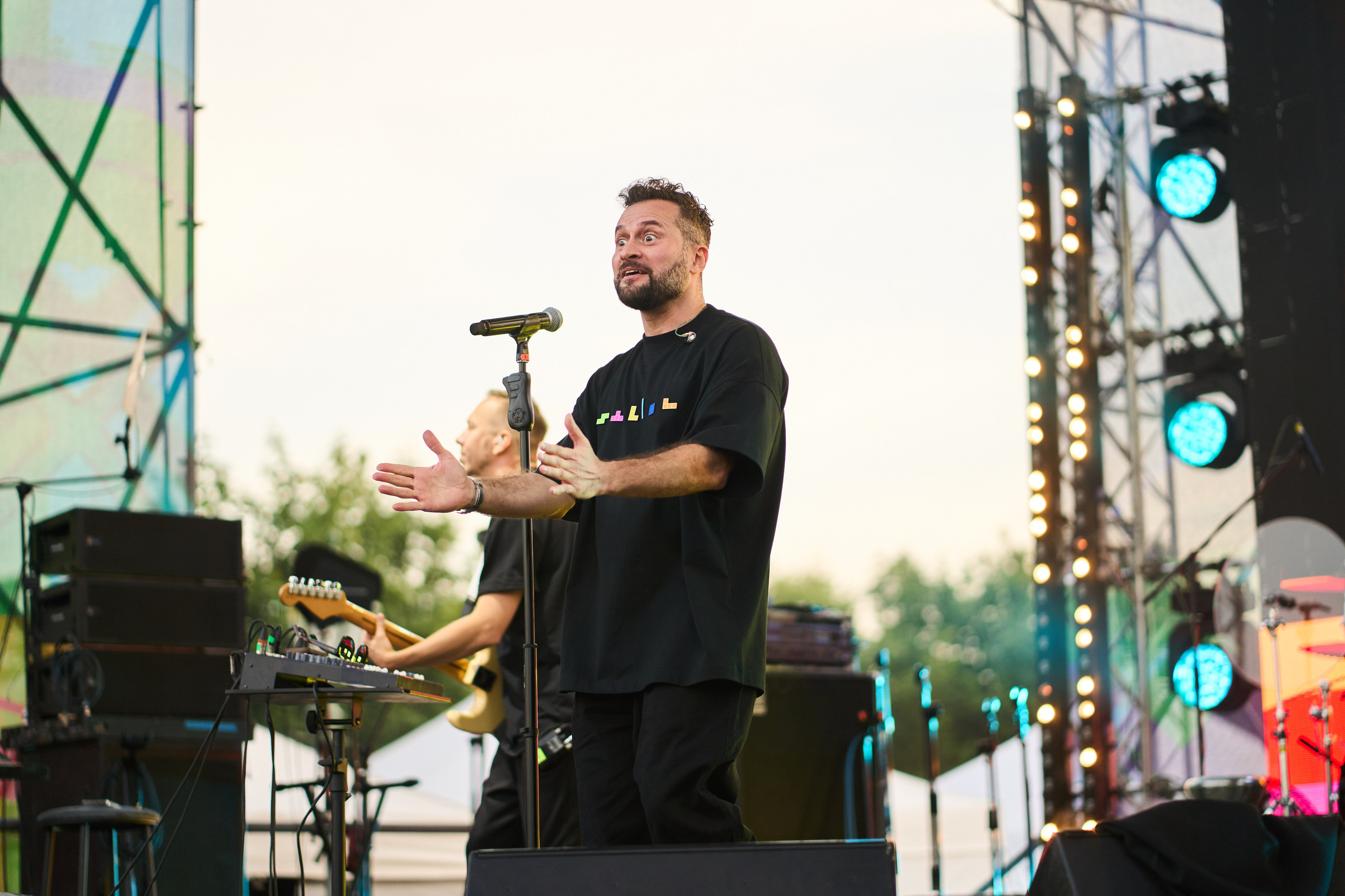 Иракли. Услуги фотографа в Смоленске. Фотограф на свадьбу