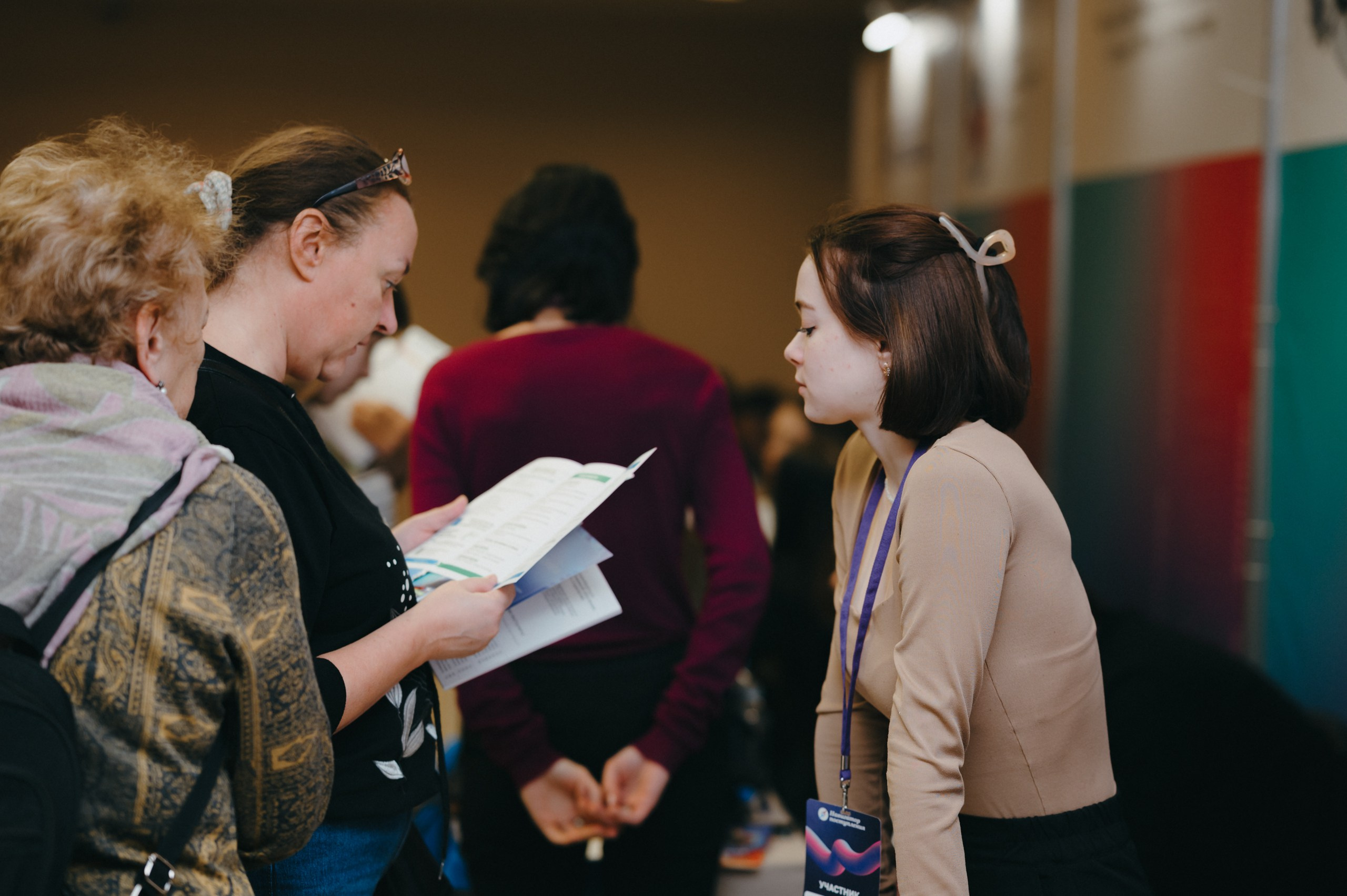 Навигатор поступления. Komonev