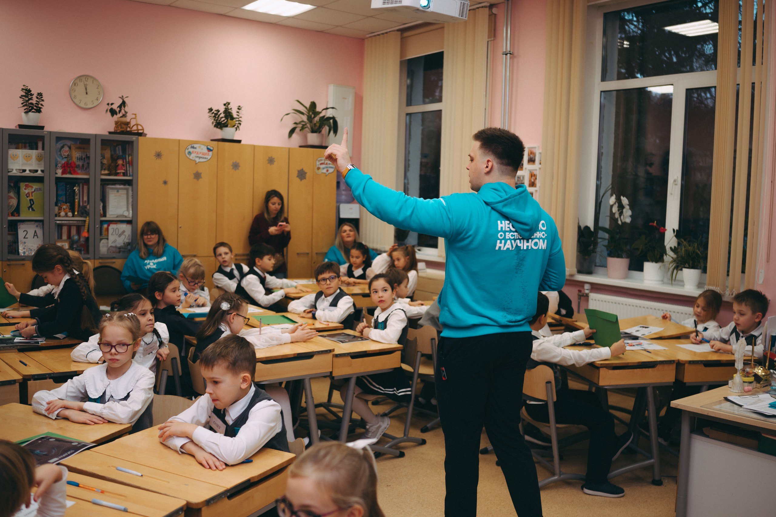 Атомный урок. Komonev