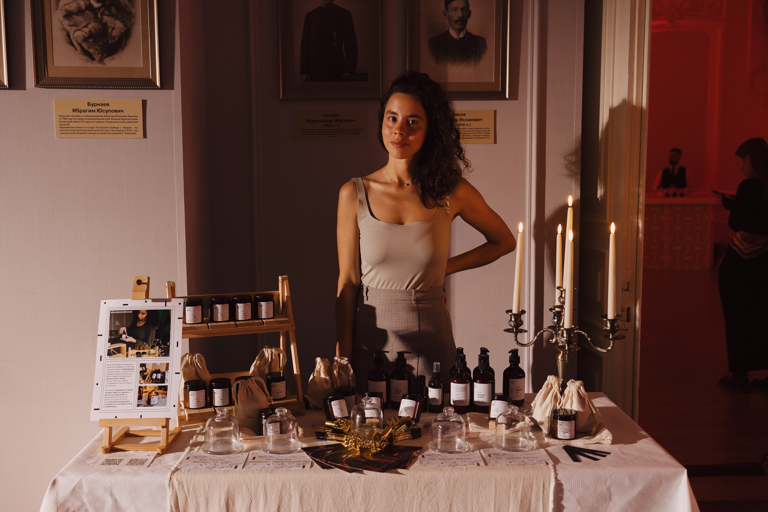 AMADEUS — Концерт. Портретный и репортажный фотограф в Казани Максим Сипачев