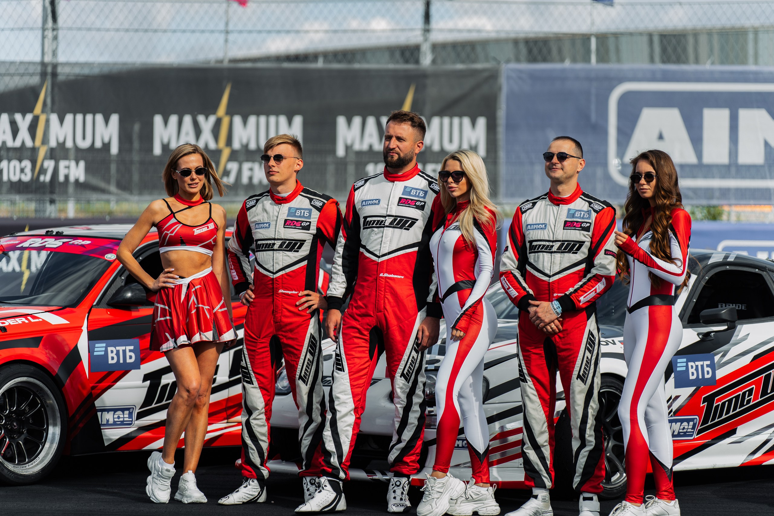 RDS GP 2024. Alexey Panin — Creative photographer