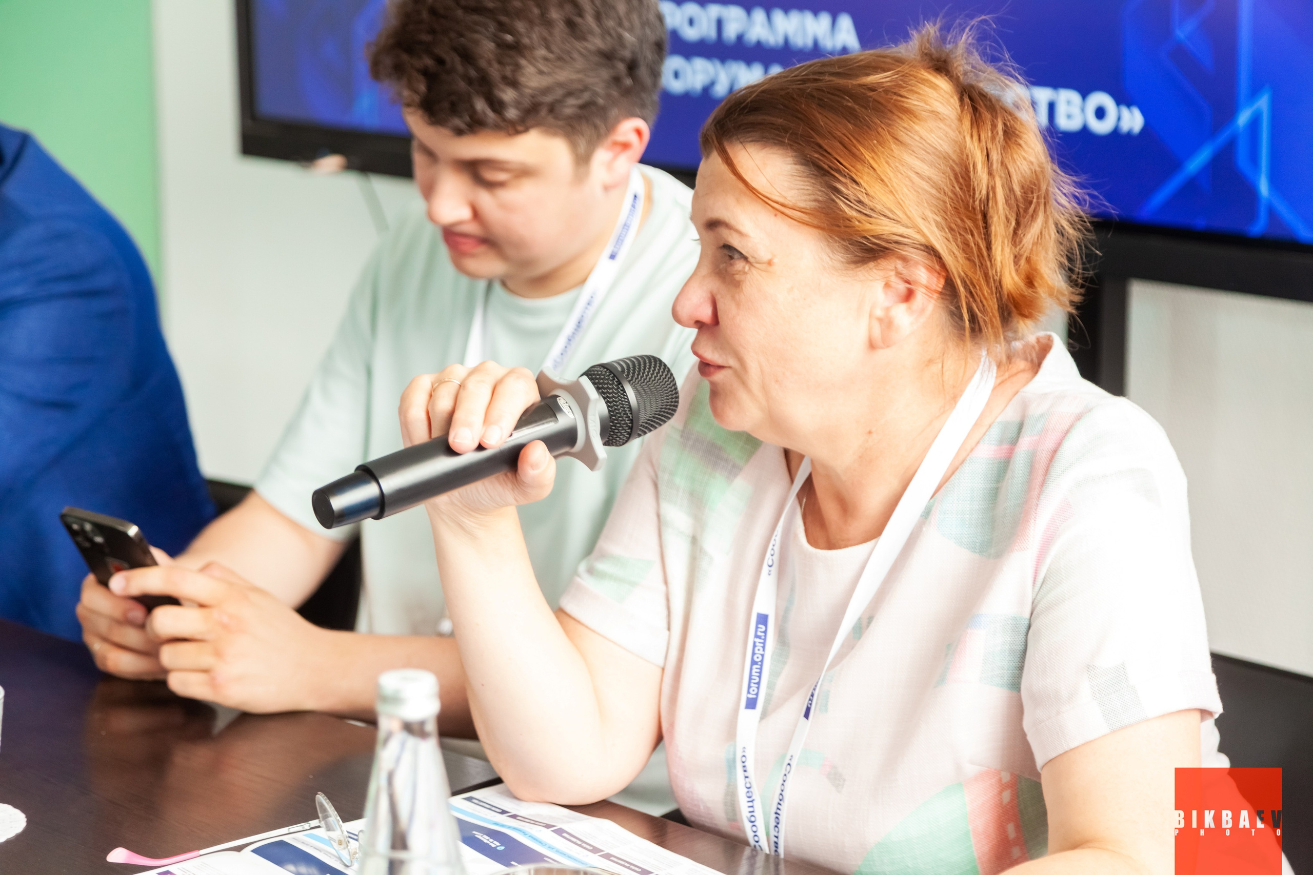 Сообщество 2024 (г. Калуга). Главная