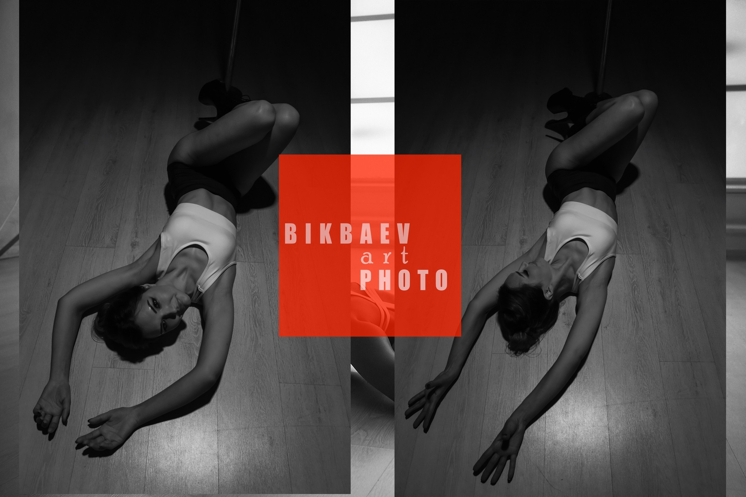 Дарья. Главная