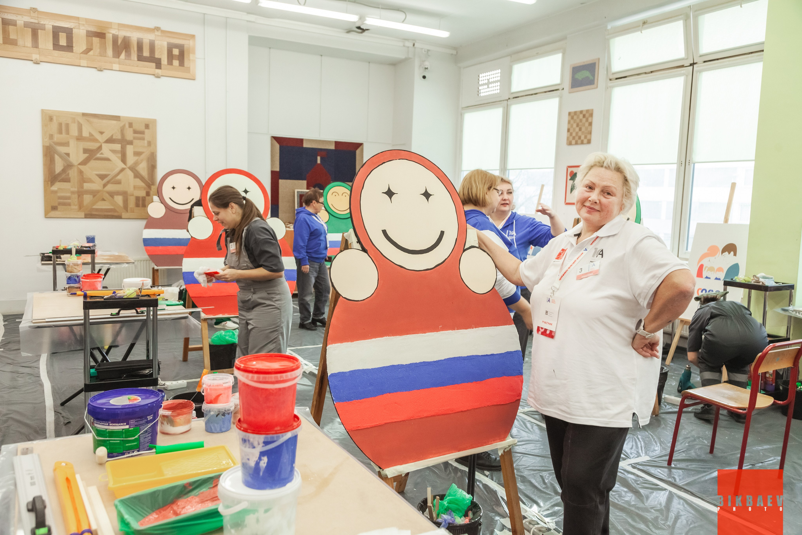 Абилимписк 2024 (г. Москва). Главная