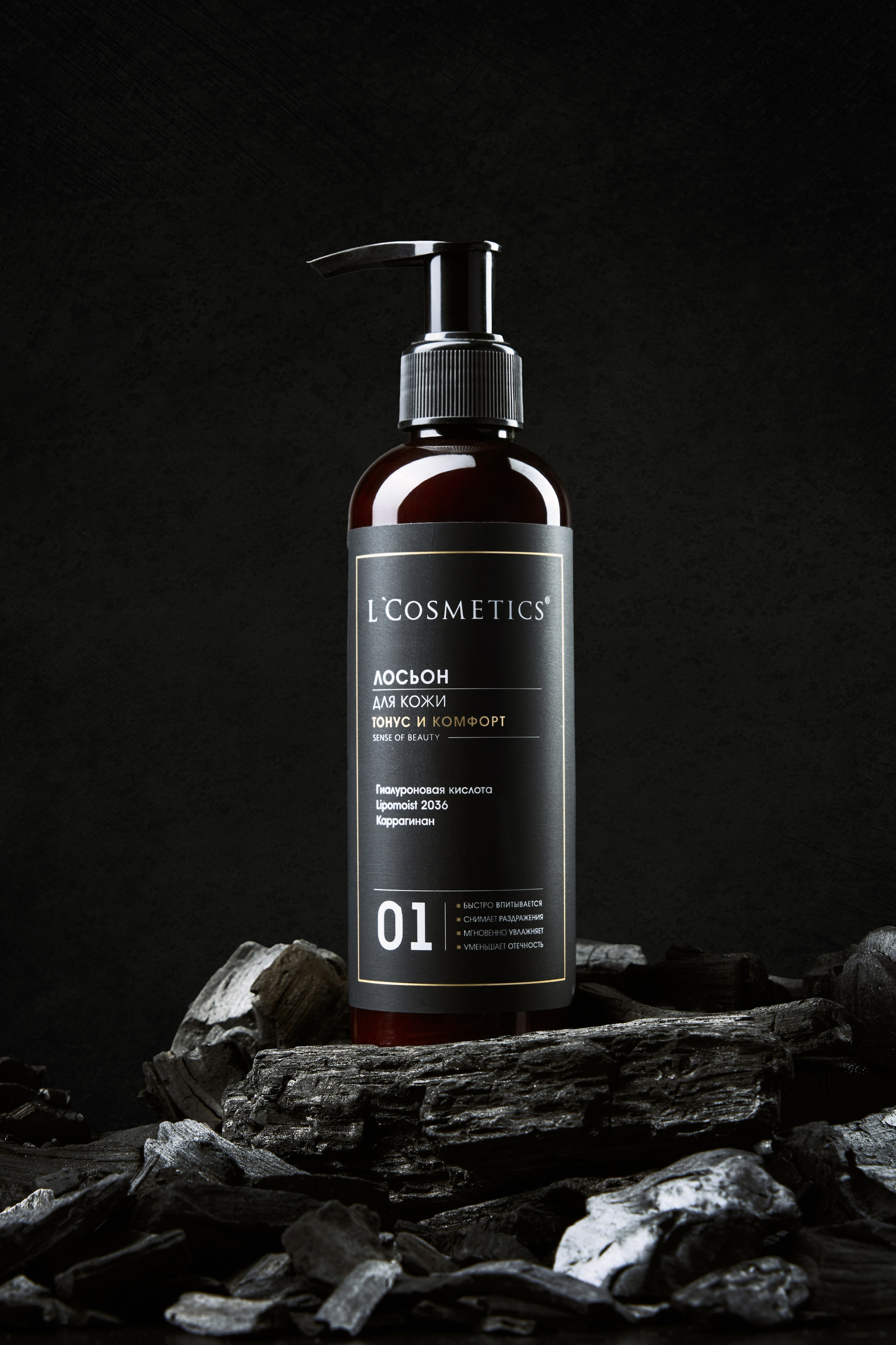 Предметная съемка. Предметный и портретный фотограф в Санкт-Петербурге Заманова Дарья