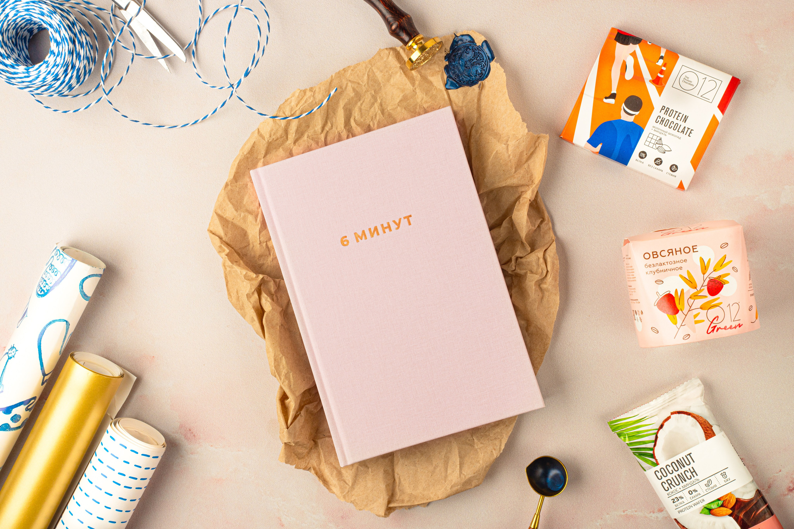 Канцелярия, книги. Предметный фотограф в Москве Мария Игнатенко. Нейрофото, ретушь, сет-дизайн