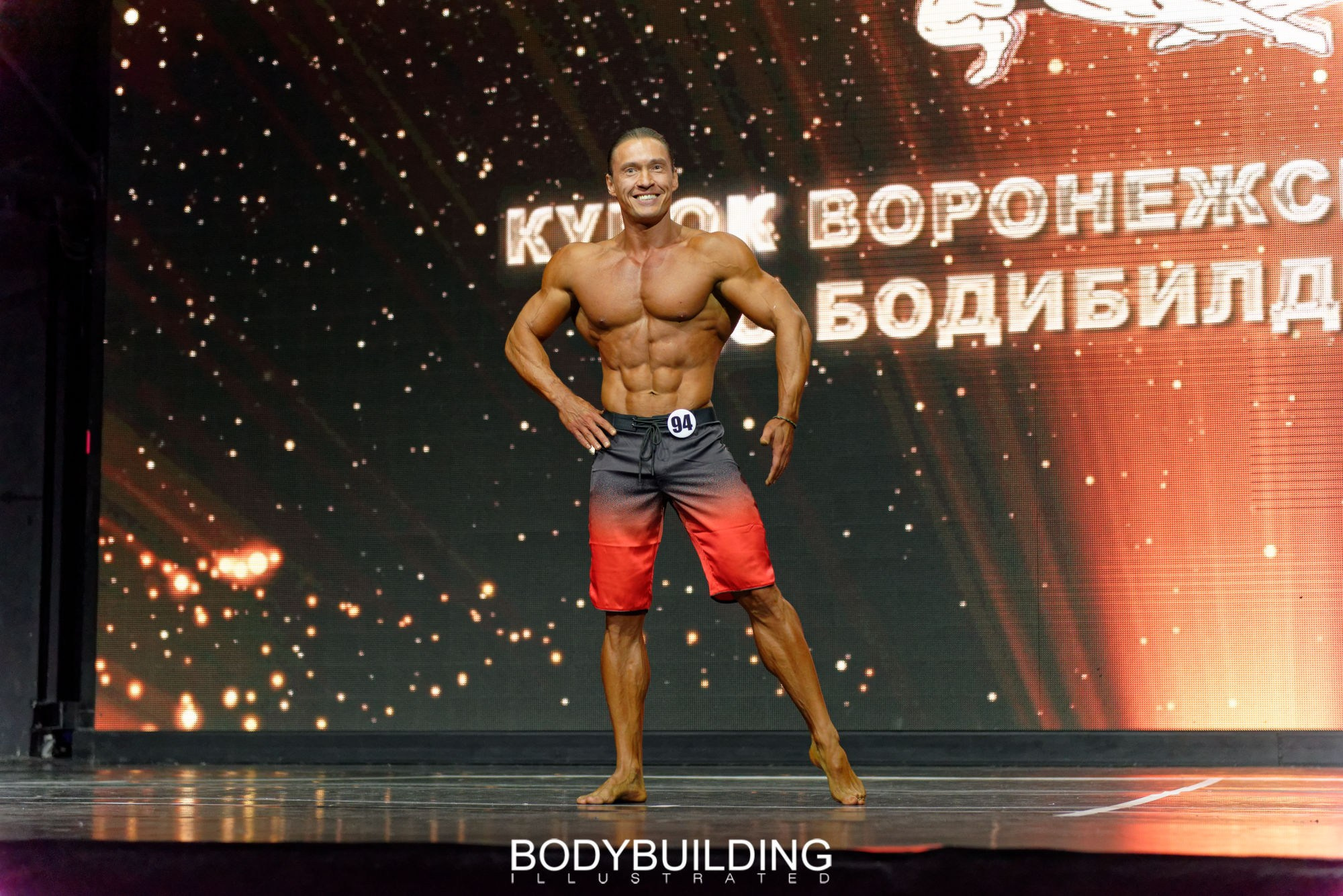 Bodybuilding Illustrated