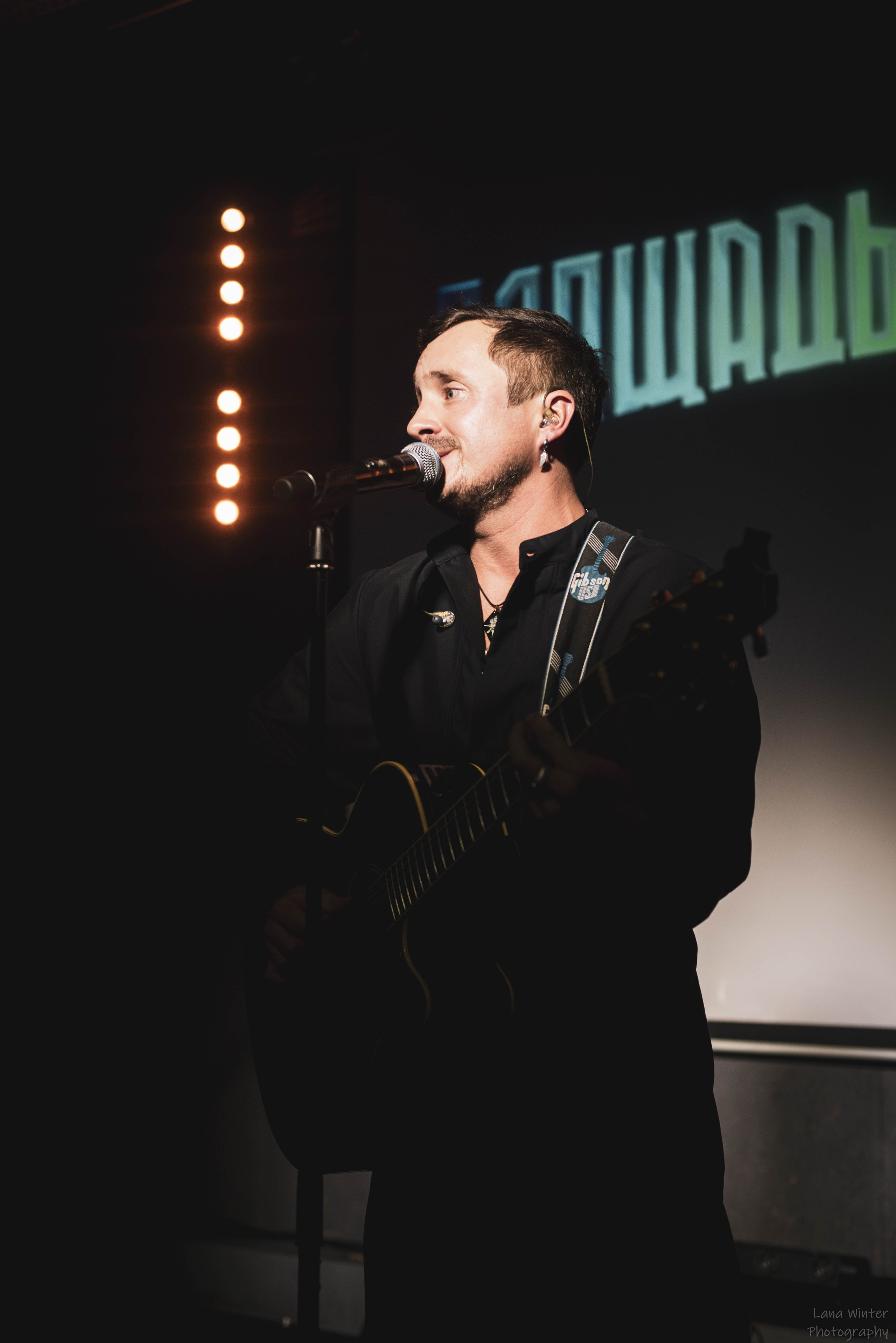 Площадь Восстания (8 марта 2025 года, Москва, клуб Техника Безопасности). Фотограф Светлана Блинова, Москва и Московская область