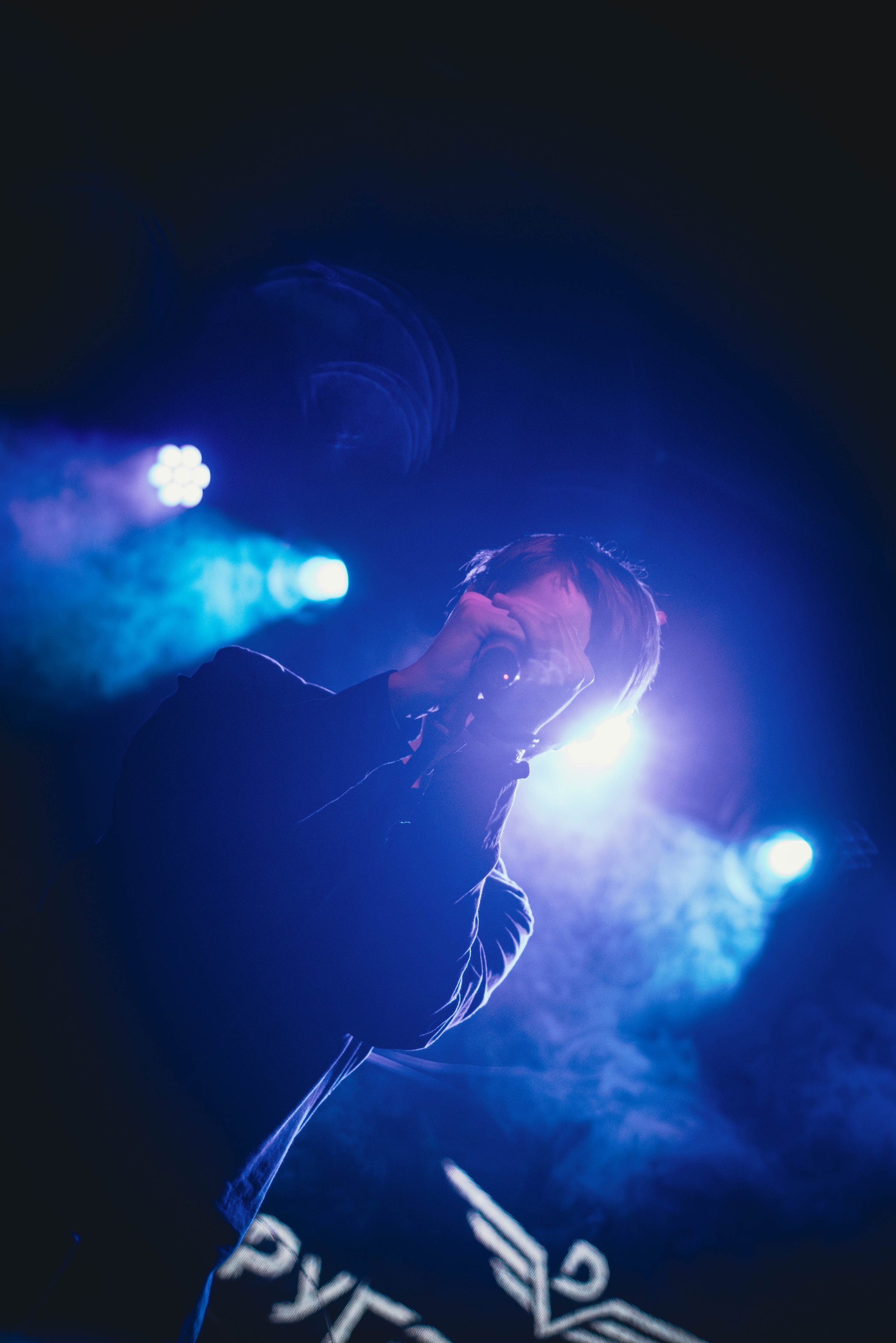 Dругой Ветер (4 ноября 2024 года, Москва, клуб 16 Тонн). Фотограф Светлана Блинова, Москва и Московская область