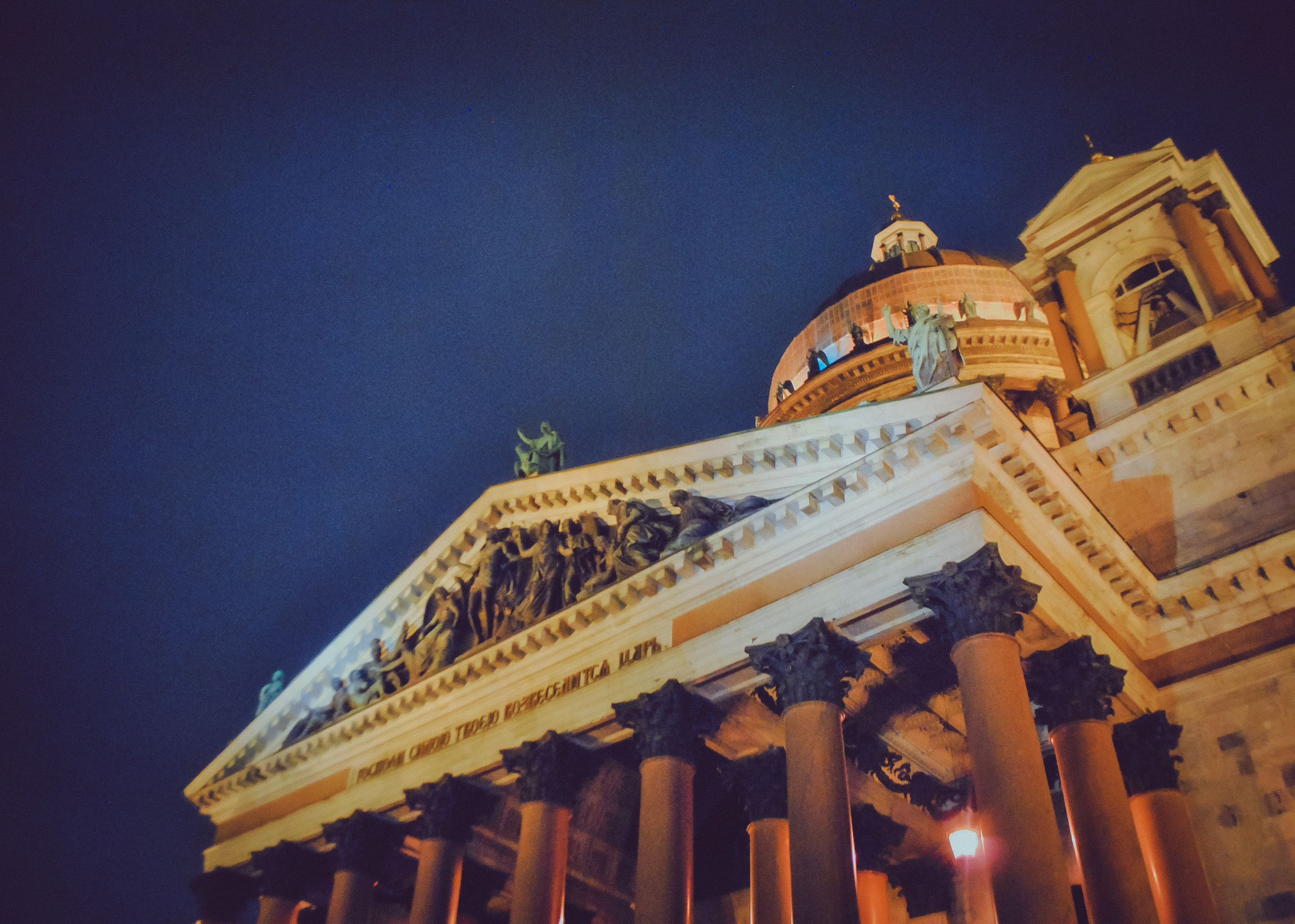 Питер. Портретный фотограф DanilNabody