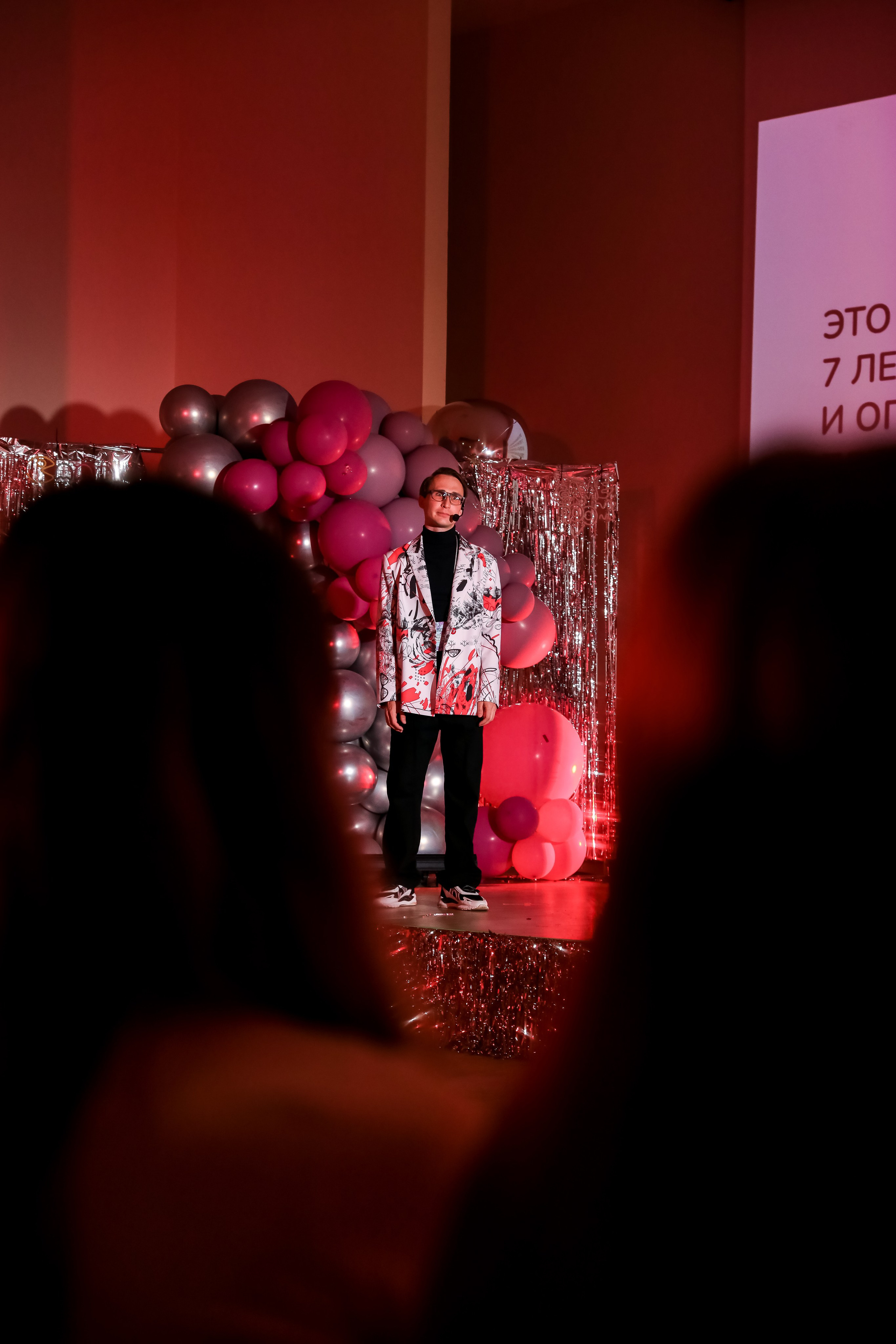 Международный обучающий форум для EVENT-специалистов «СМТ». Photographer Viktoriya Markushina «My world throug»