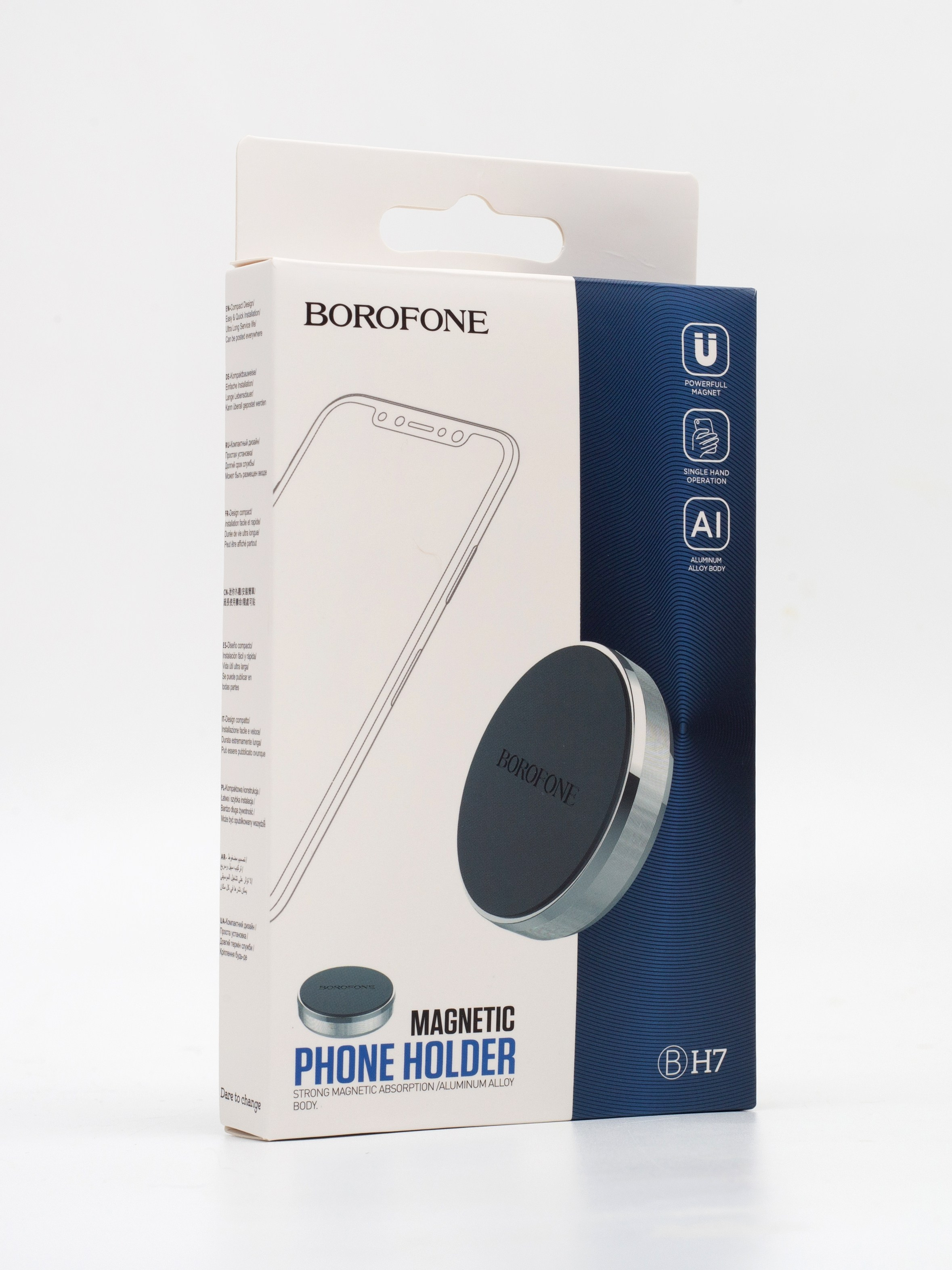 Держатель для телефона. Фотограф для различных событий, проектов, маркетплейсов, сайтов и мероприятий в Екатеринбурге