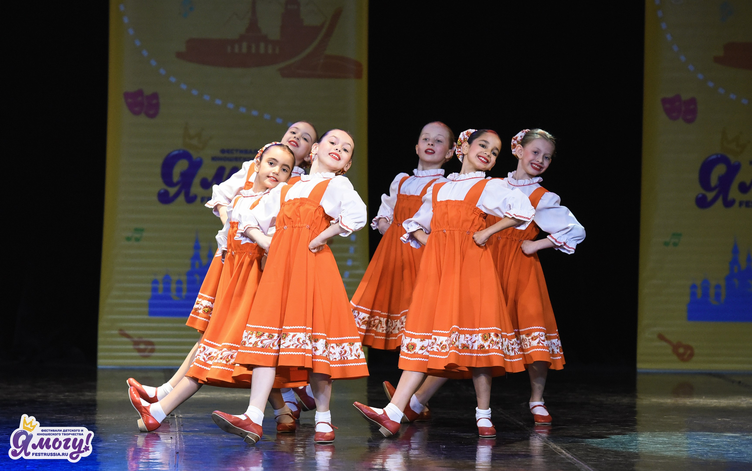 26.04.2026 «Я МОГУ!» XII Международный фестиваль-конкурс «Магия танца». Медиастудия Фото Концепт