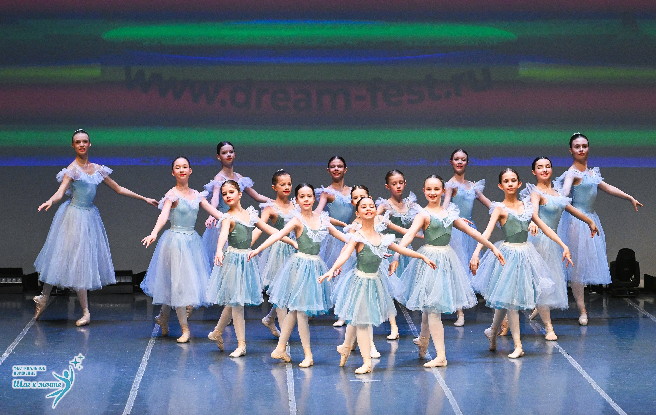12.12.2025 Фестивальное движение «Шаг к мечте» г. Йошкар-Ола. Медиастудия Фото Концепт