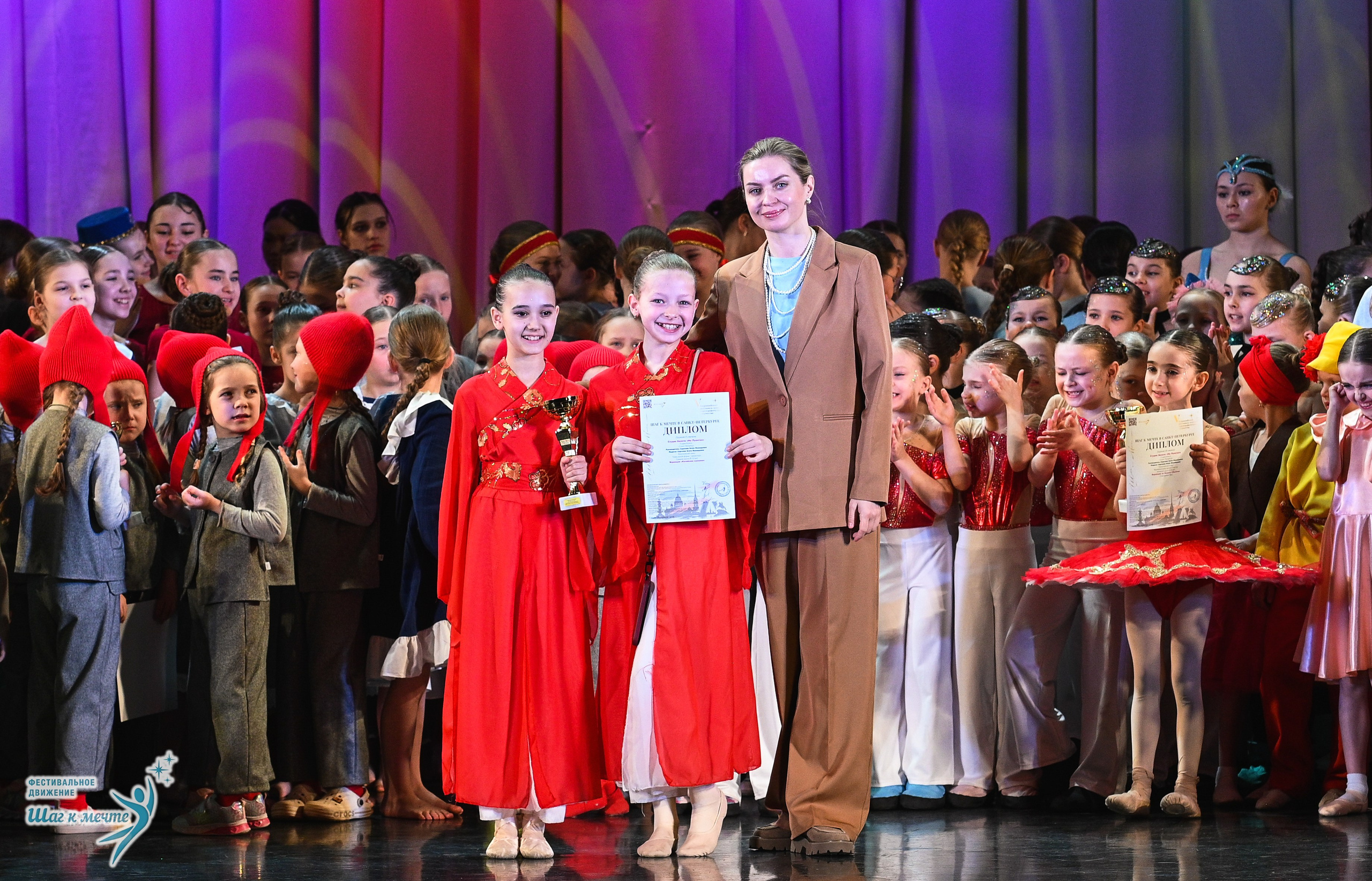 25.04.2026 Фестивальное движение «Шаг к мечте» г. Санкт-Петербург. Медиастудия Фото Концепт
