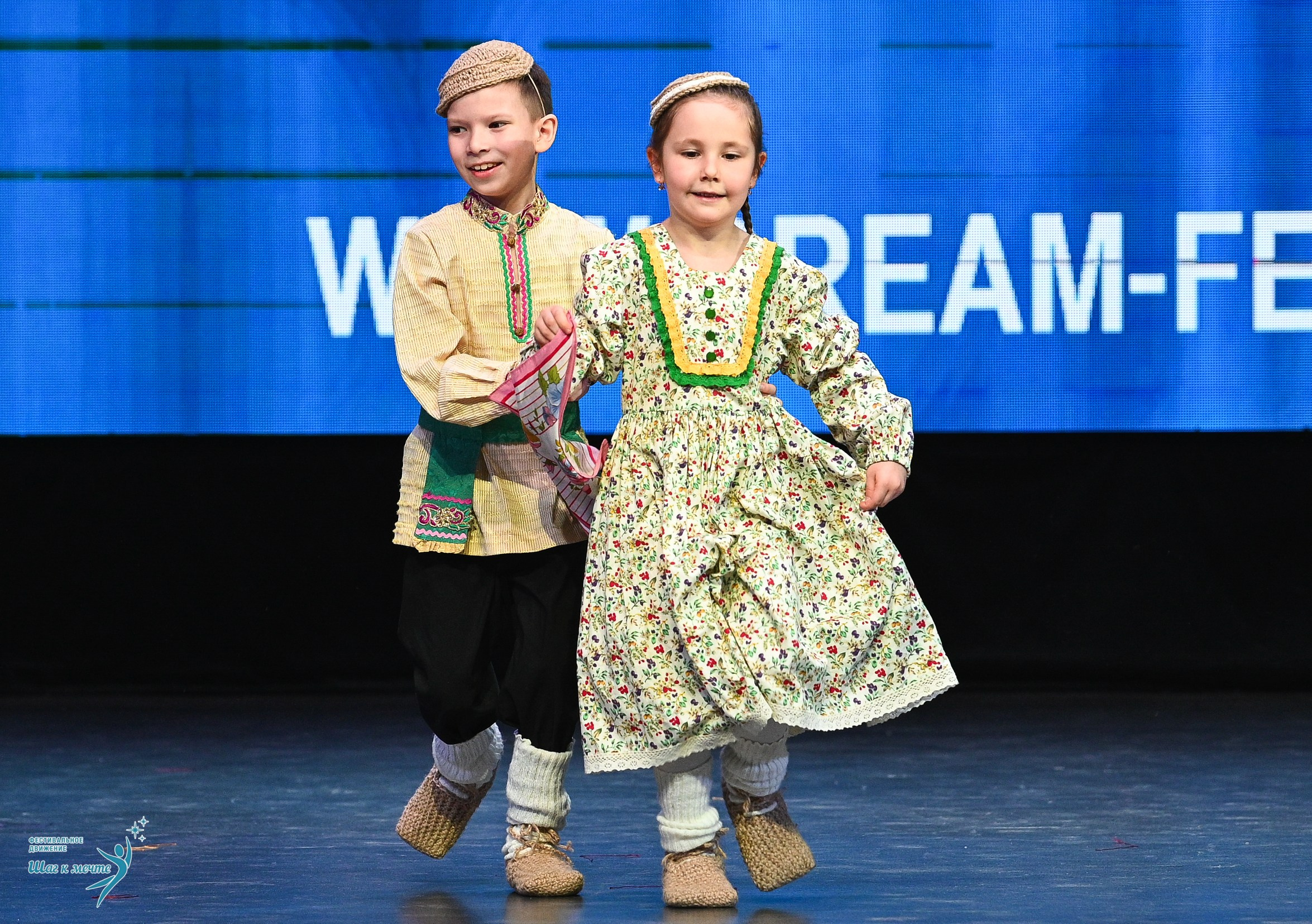 05.04.2025 Фестивальное движение «Шаг к мечте» г. Казань. Медиастудия Фото Концепт