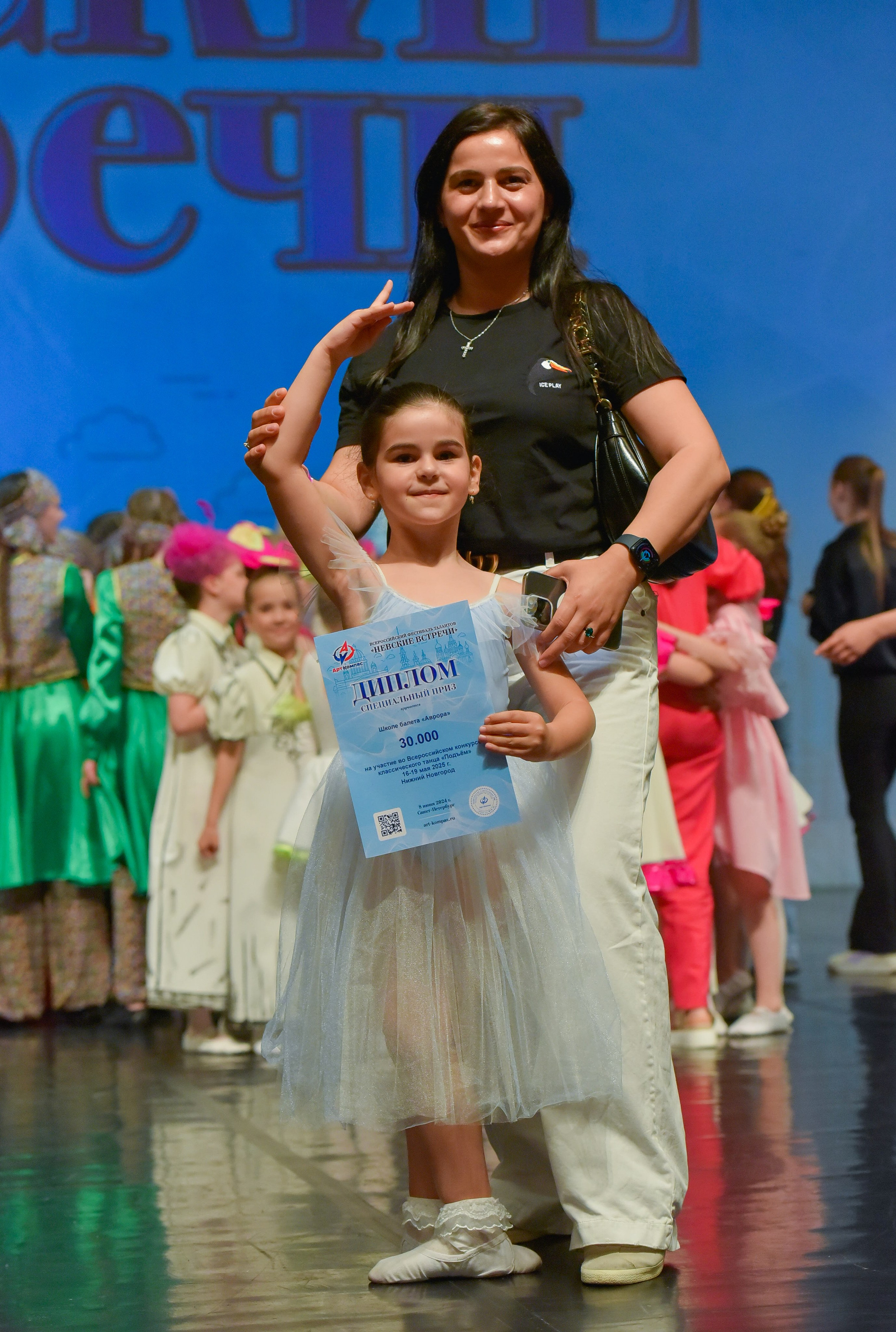08.06.2024 Всероссийский фестиваль талантов «Невские встречи» г. Санкт-Петербург. Медиастудия Фото Концепт