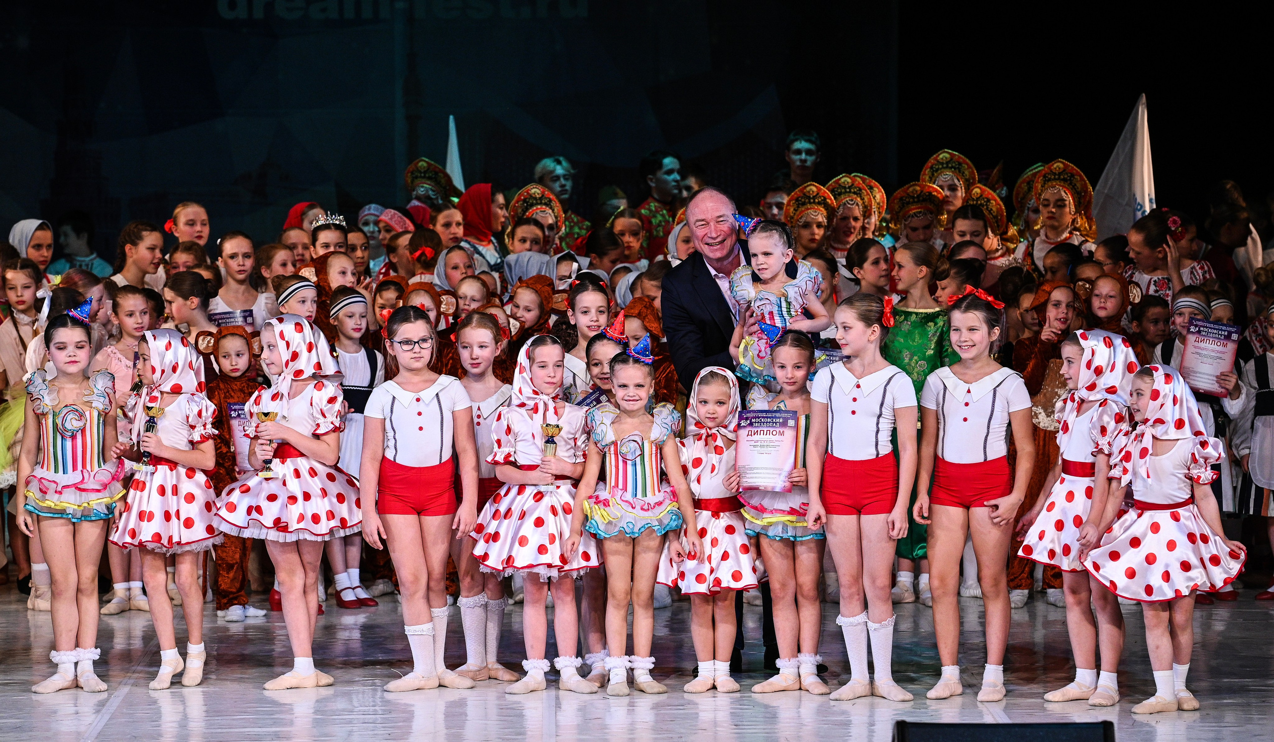 09.11.2024 «Московский Звездопад» Фестивальное движение «Шаг к мечте» г. Москва. Медиастудия Фото Концепт
