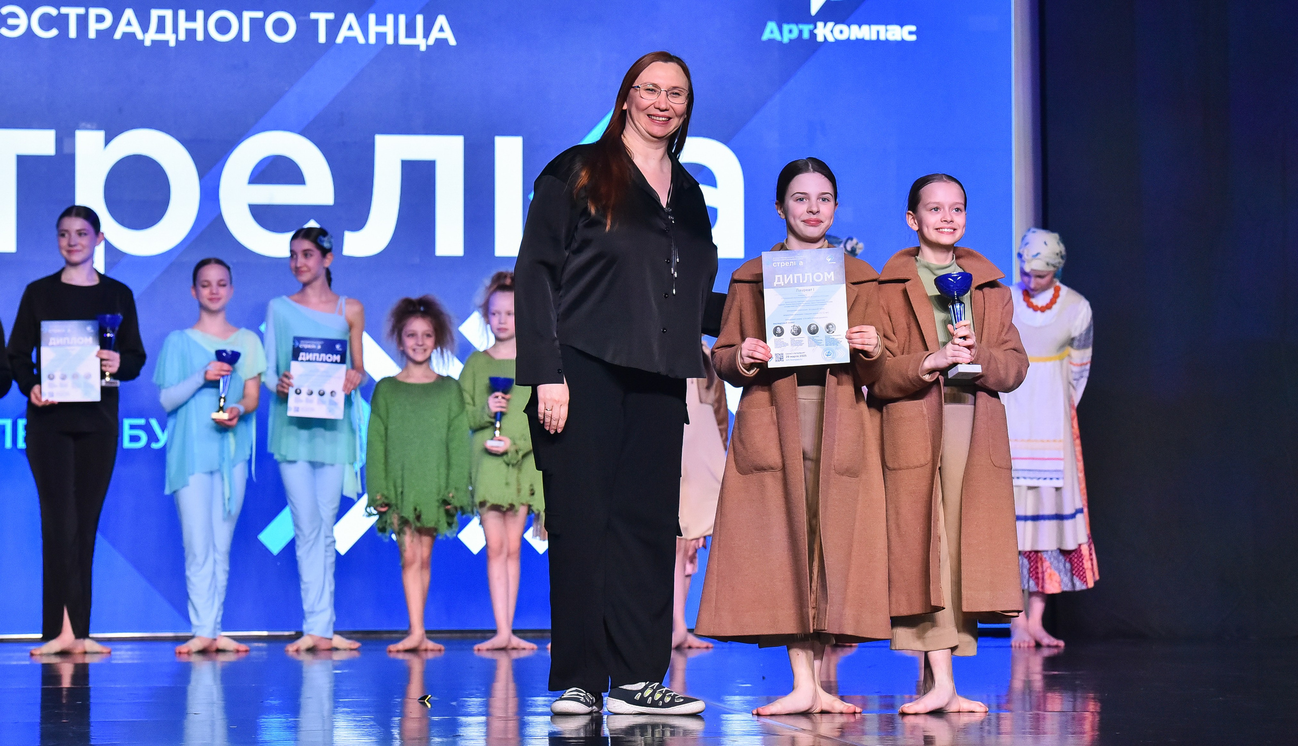 29.03.2025 «АртКомпас» Всероссийский фестиваль хореографии «Стрелка» г. СПБ. Медиастудия Фото Концепт