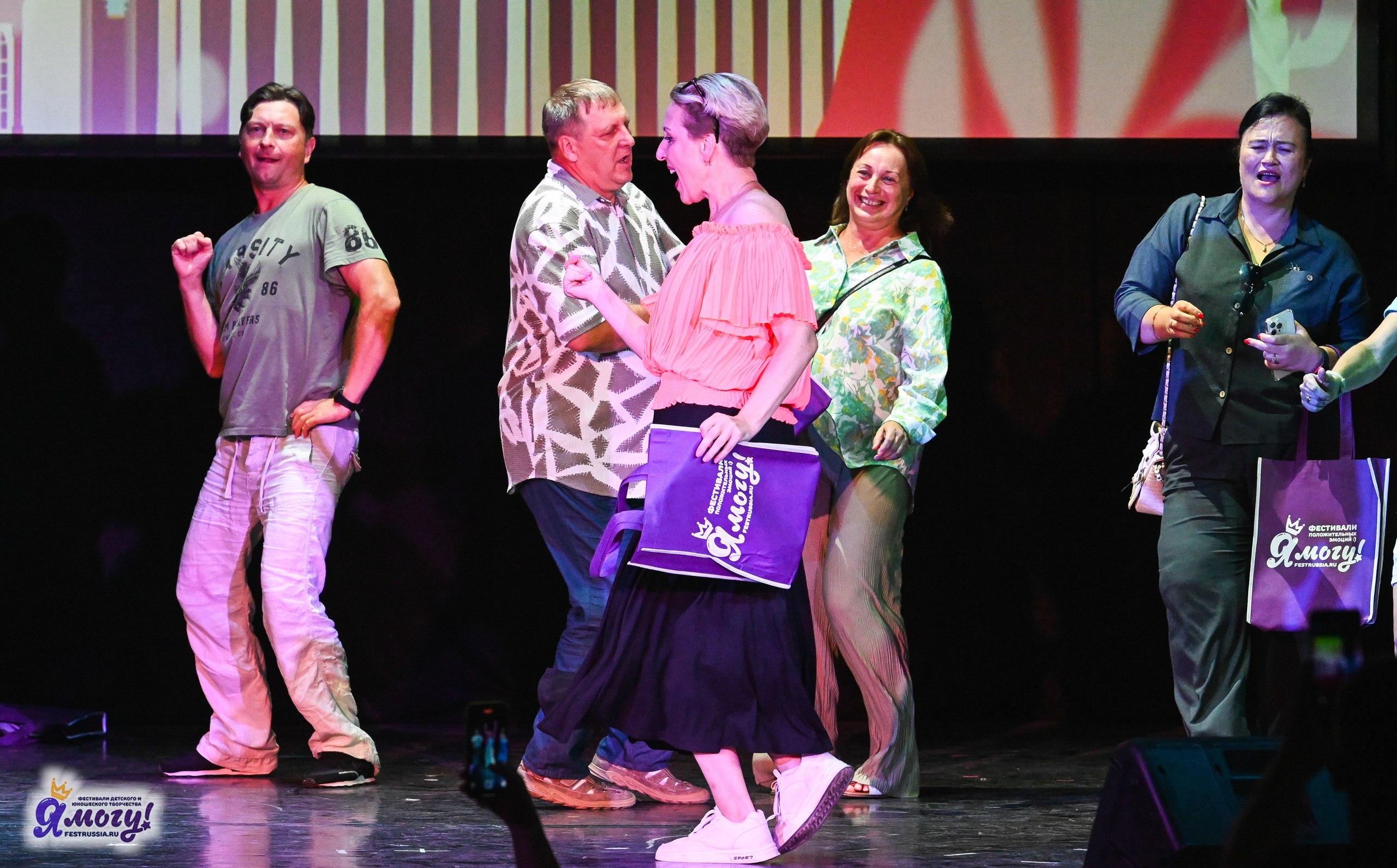 25.07.2025 «Я МОГУ!» 83-й Международный фестиваль-конкурс «Вдохновение.Лето» Санкт-Петербург. Медиастудия Фото Концепт