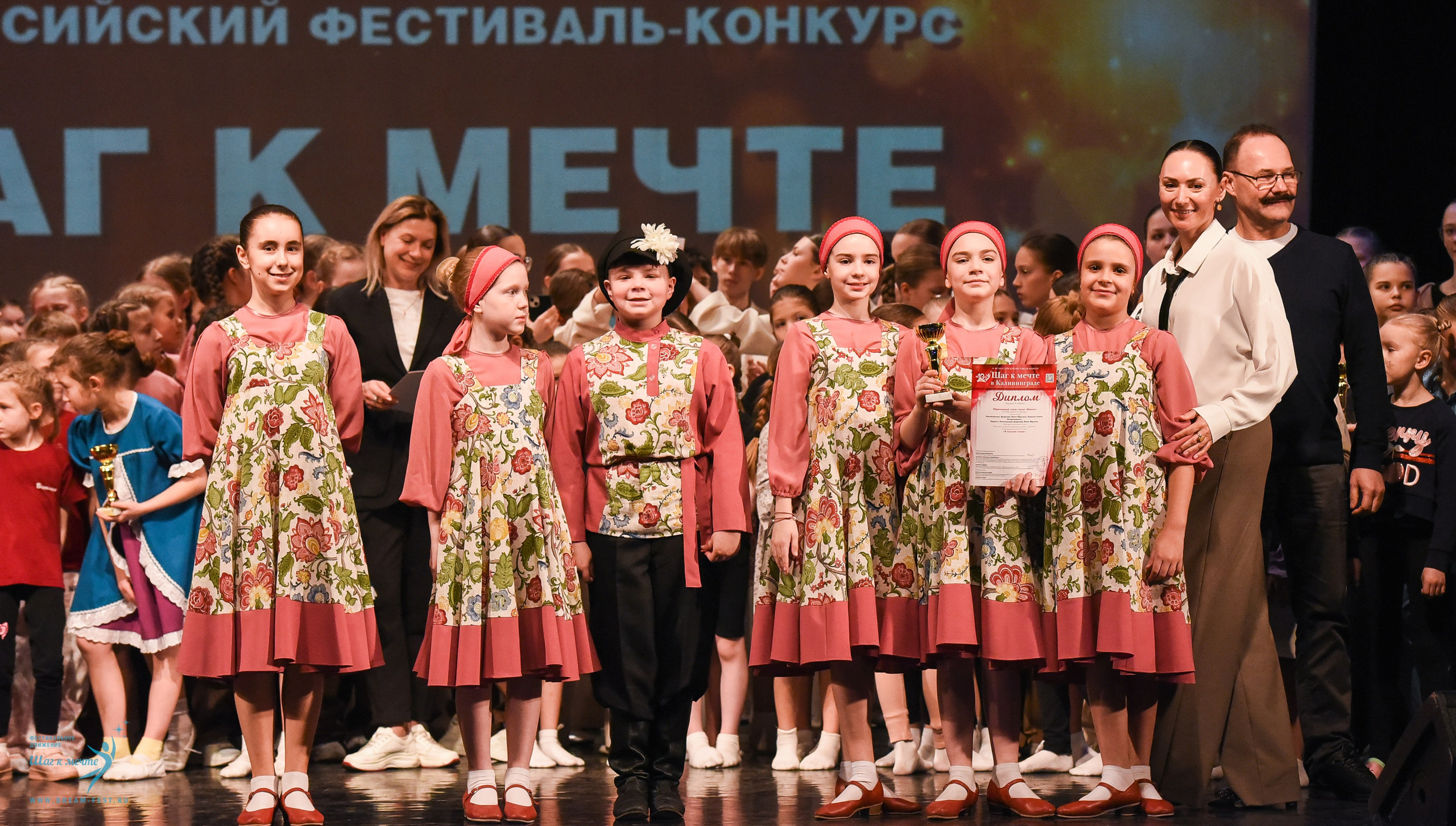 22.03.2025 Фестивальное движение «Шаг к мечте» г. Калининград. Медиастудия Фото Концепт