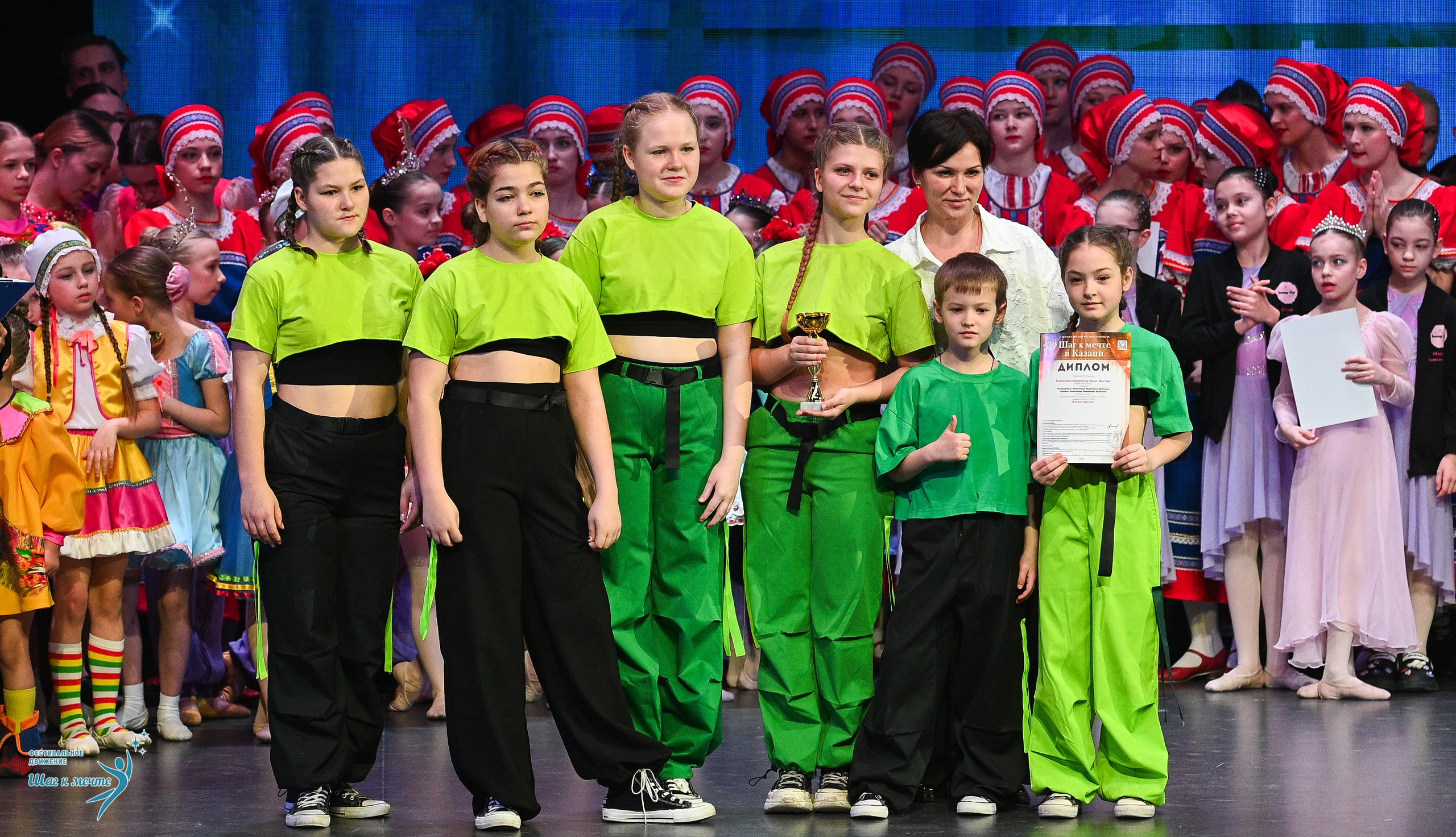05.04.2025 Фестивальное движение «Шаг к мечте» г. Казань. Медиастудия Фото Концепт