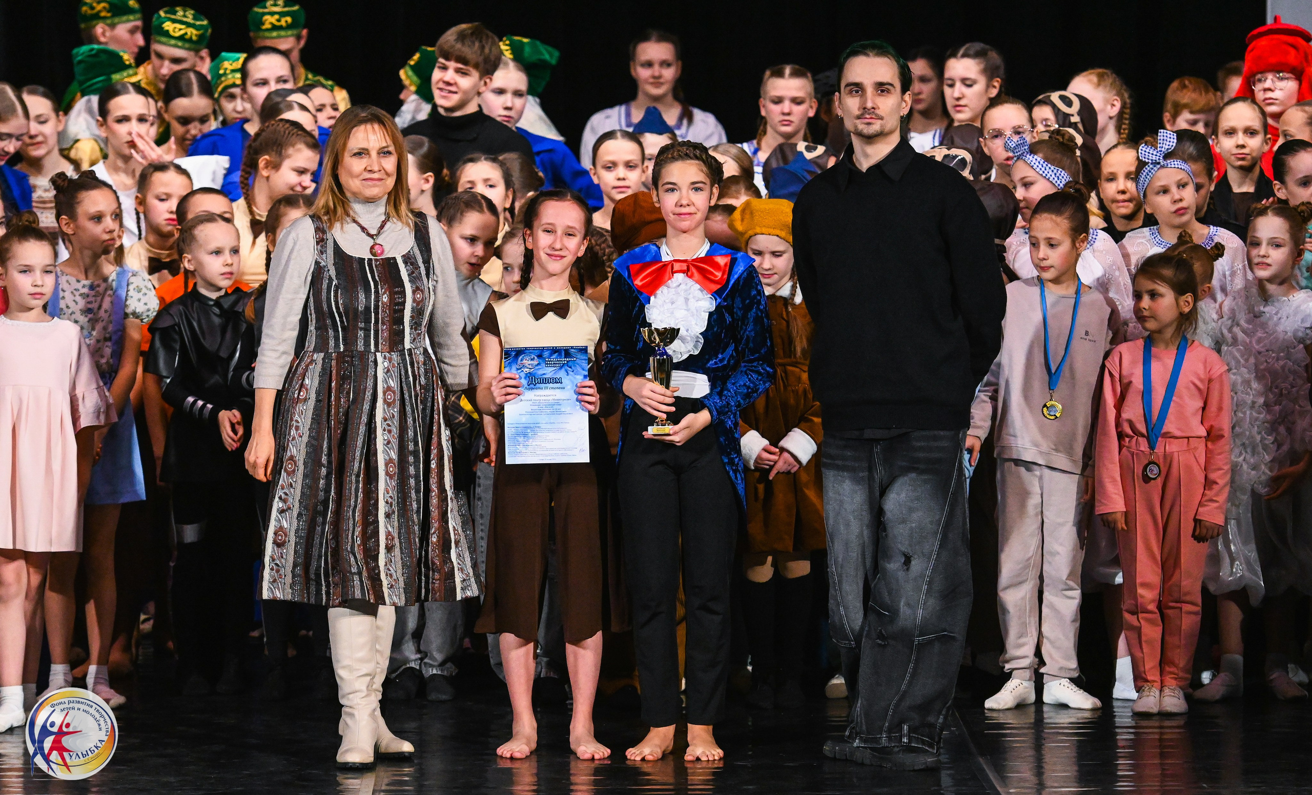 25.01.2026 Международный творческий конкурс «МЕТЕЛИЦА» г. Самара. Медиастудия Фото Концепт