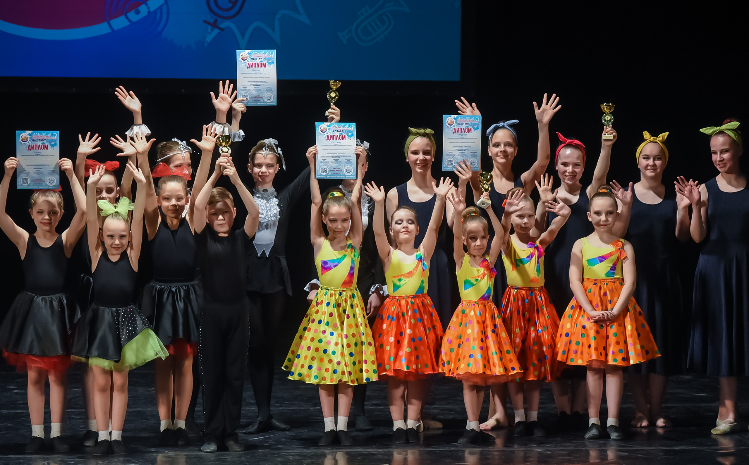 18.05.2024 Всероссийский фестиваль «На START!» г. Нижний Н. Медиастудия Фото Концепт