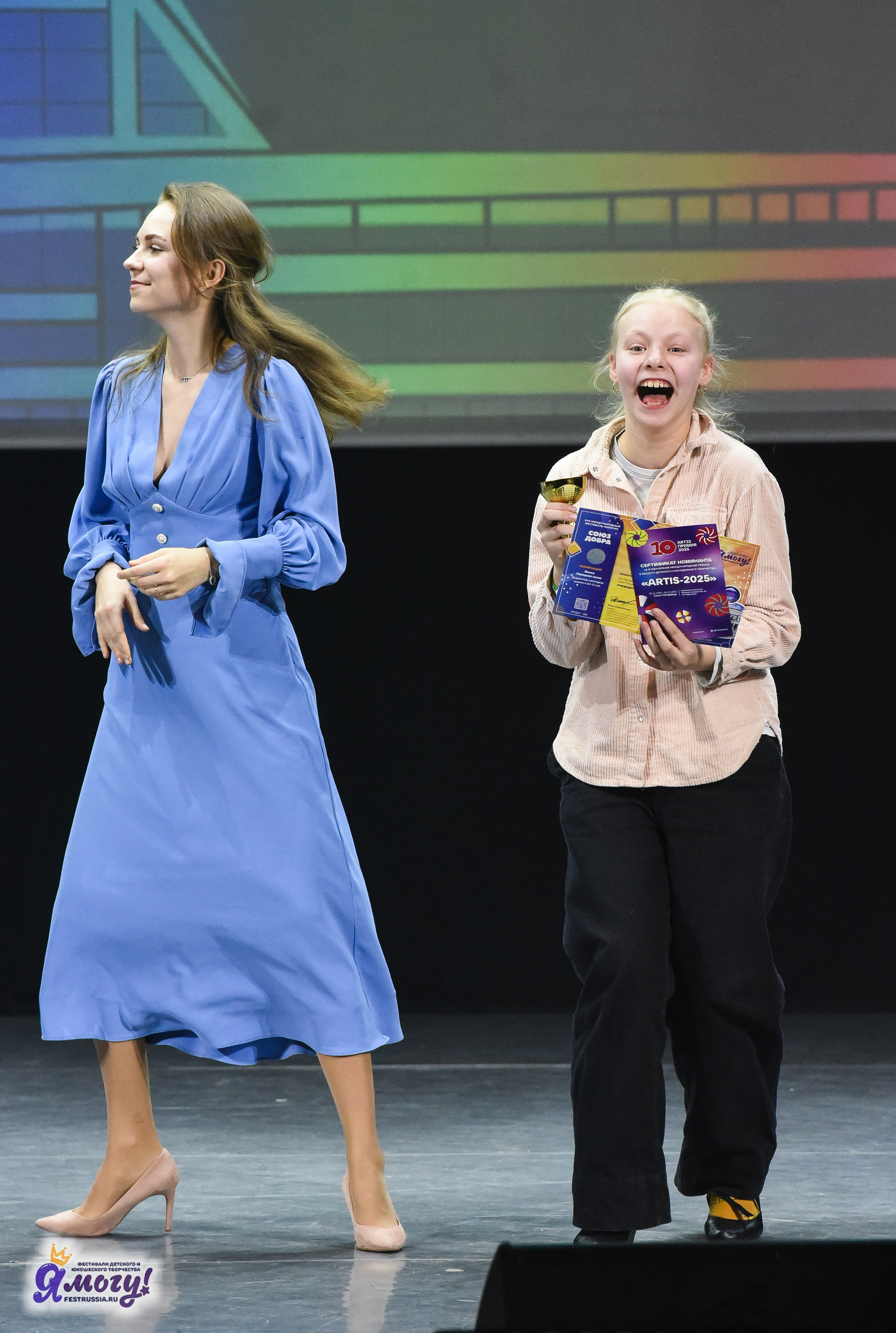 24.03.2025 «Я МОГУ!» XVII Международный фестиваль-конкурс «Союз Добра» г. Минск. Медиастудия Фото Концепт