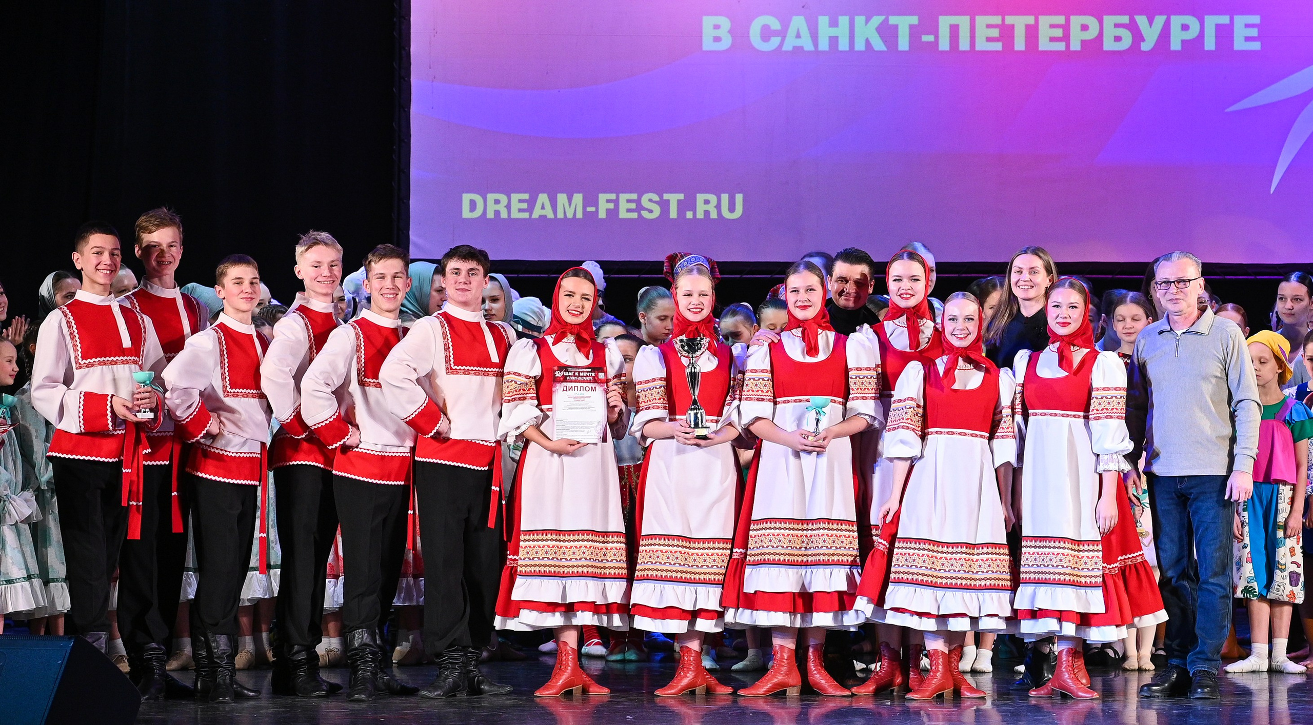 07.12.2024 Фестивальное движение «Шаг к мечте» г. Санкт-Петербург. Медиастудия Фото Концепт