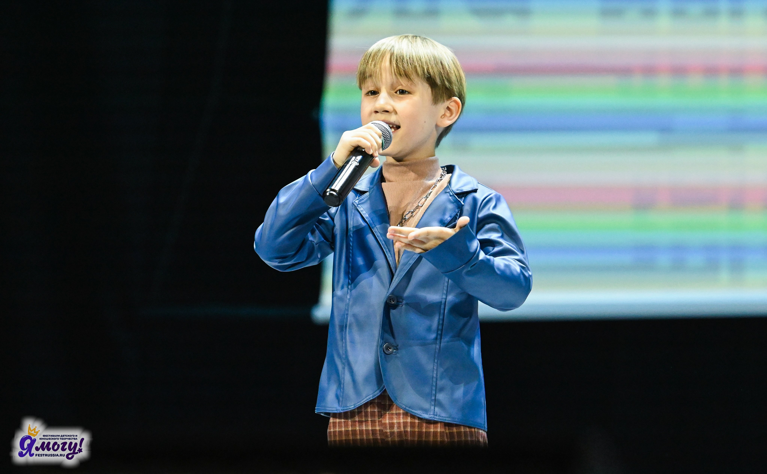 14.06.2025 «Я МОГУ!» XX Международный фестиваль-конкурс «Союз Добра» г. Минск. Медиастудия Фото Концепт