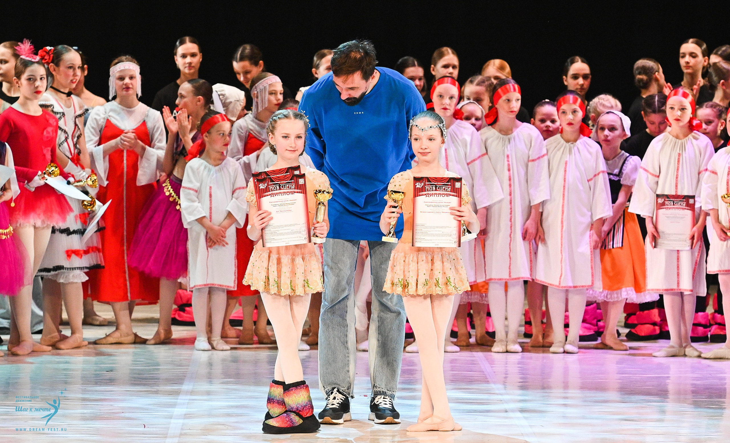 15.03.2025 «Моя Сцена» Фестивальное движение «Шаг к мечте» г. Москва. Медиастудия Фото Концепт