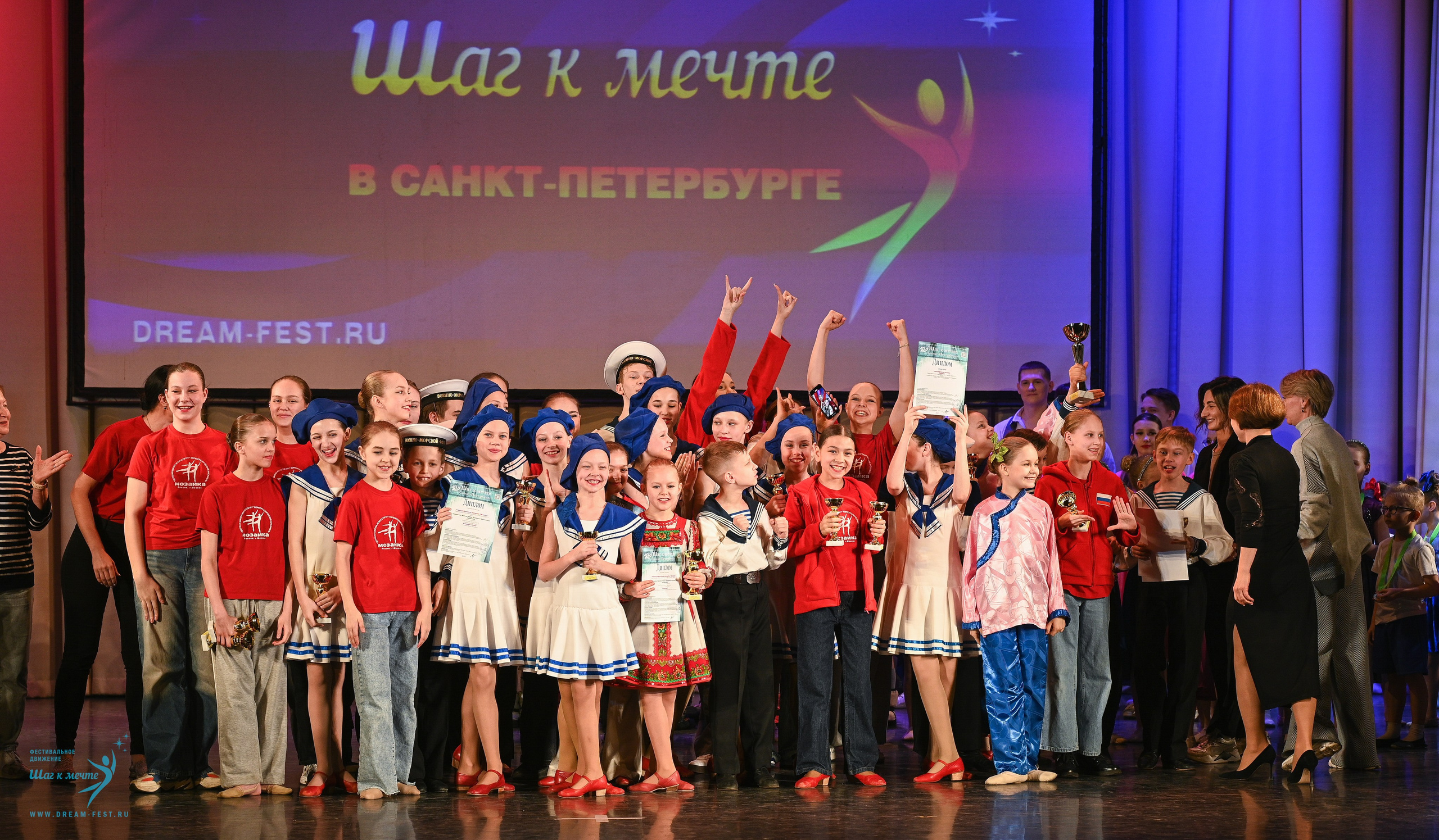 26.04.2025 Фестивальное движение «Шаг к мечте» г. Санкт-Петербург. Медиастудия Фото Концепт