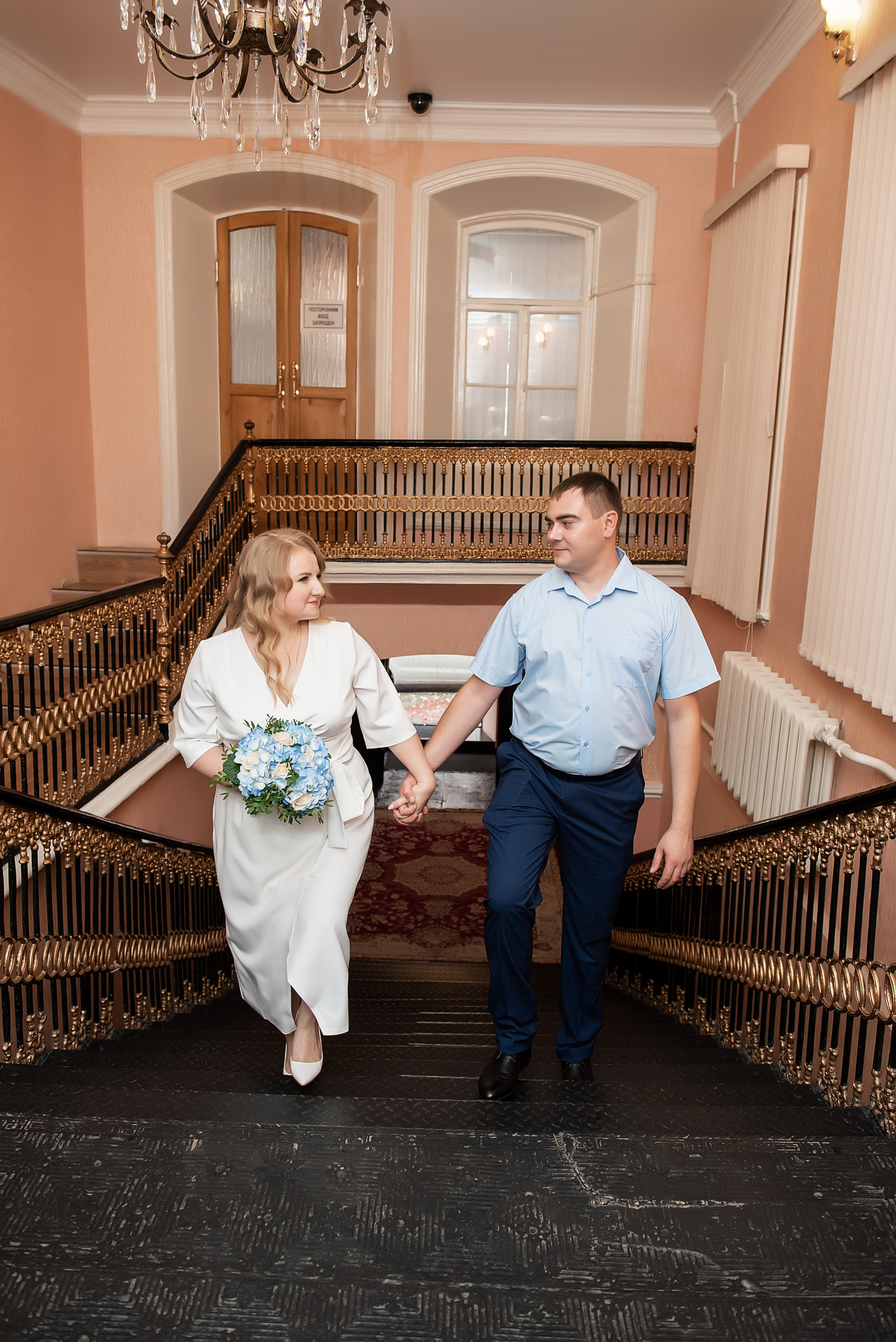 Дмитрий и Евгения. Семейный и свадебный фотограф в Ельце Юлия Дякина