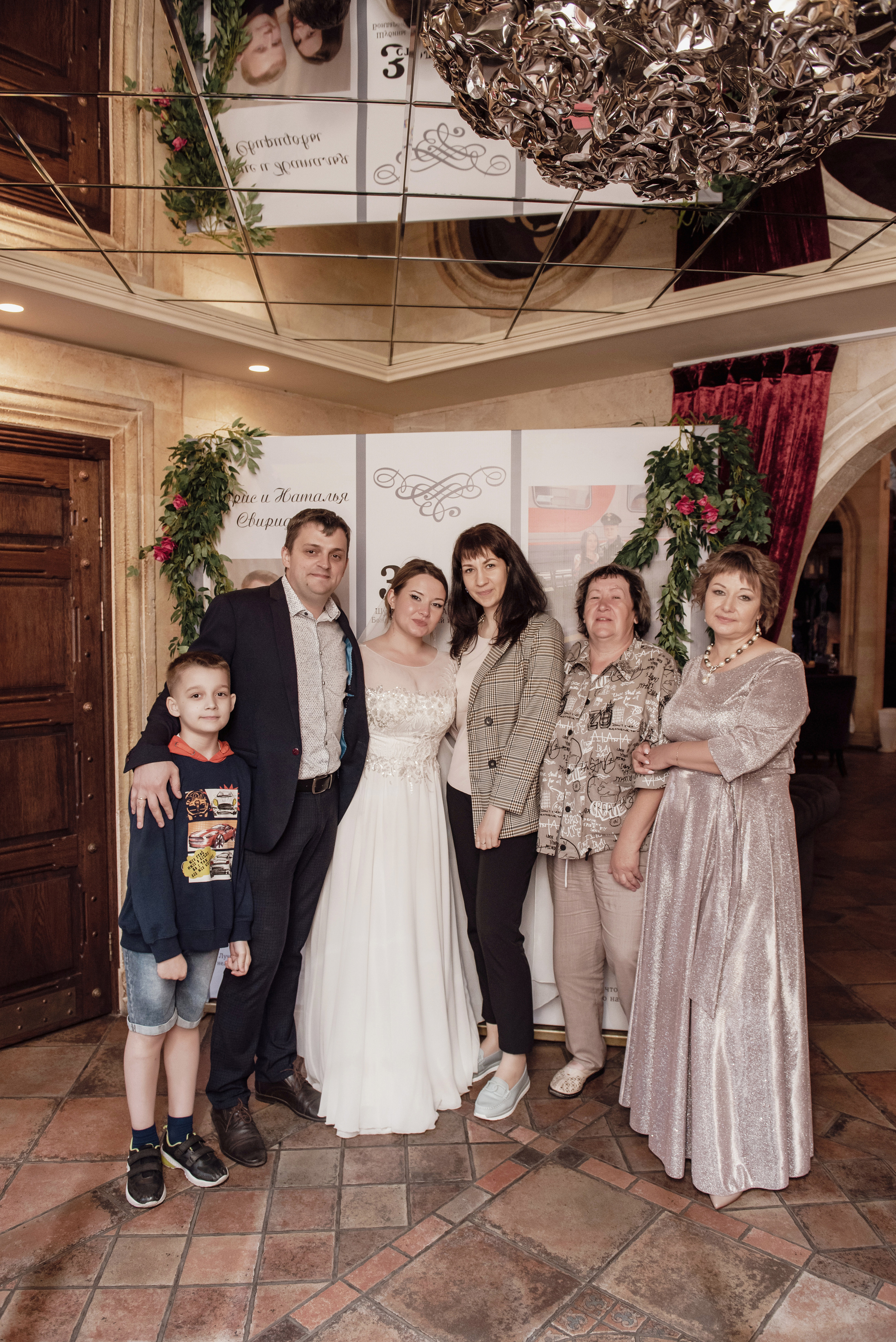 Борис и Наталья. Семейный и свадебный фотограф в Ельце Юлия Дякина