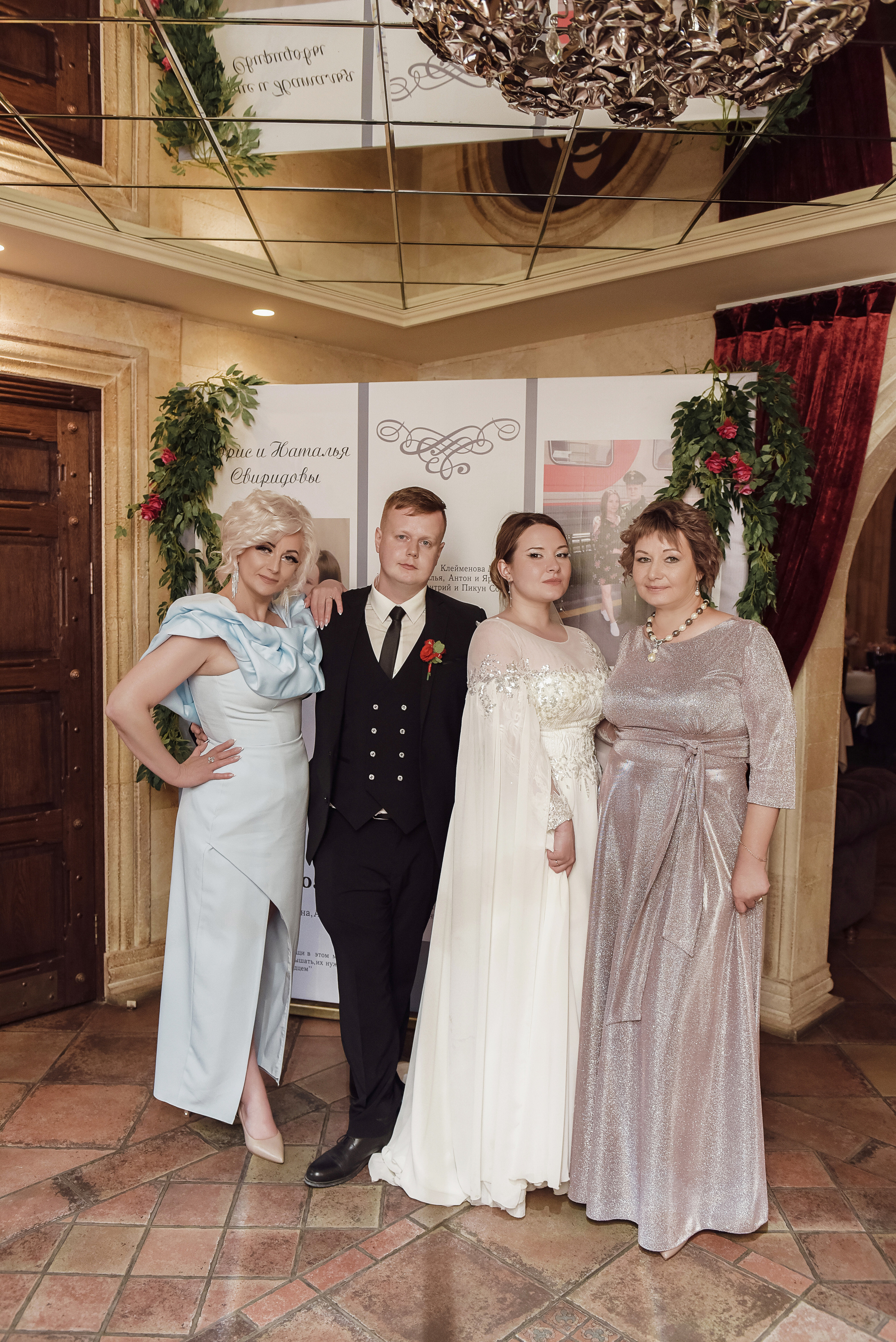 Борис и Наталья. Семейный и свадебный фотограф в Ельце Юлия Дякина