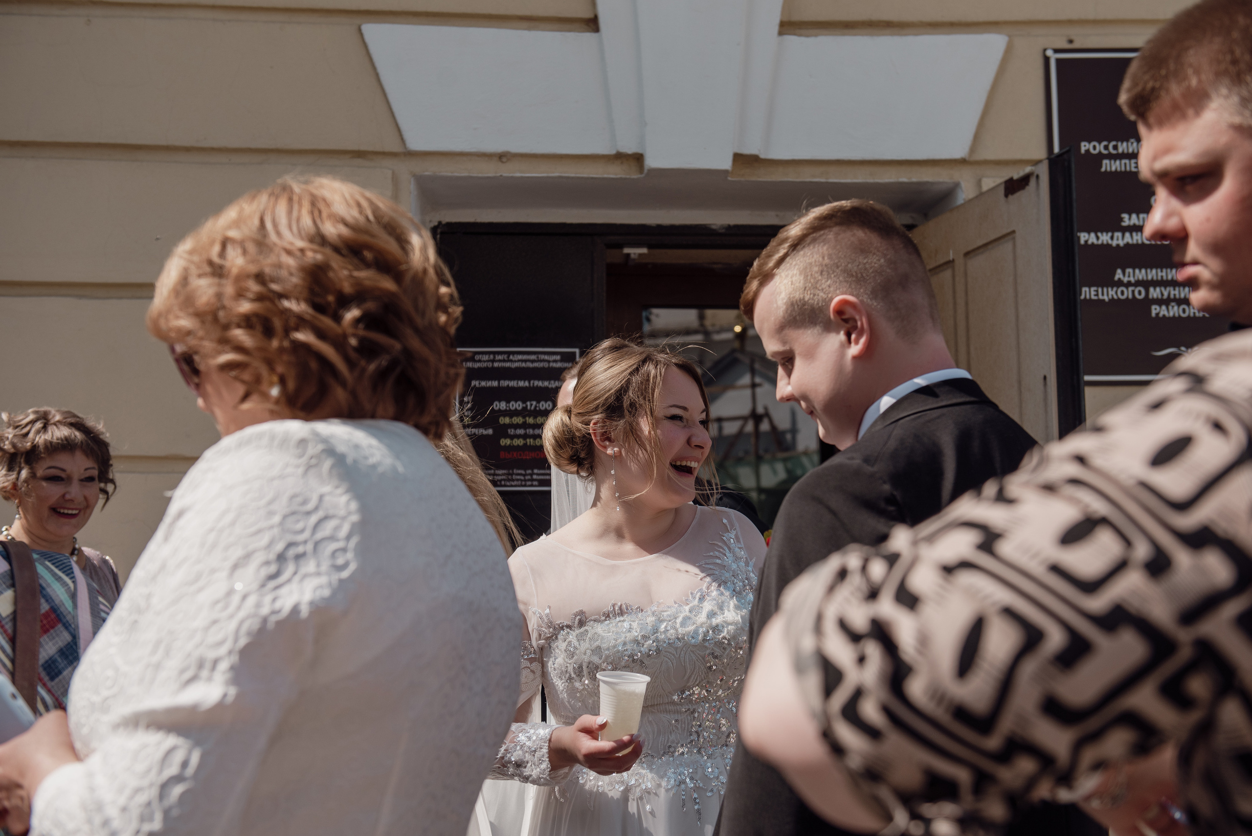 Борис и Наталья. Семейный и свадебный фотограф в Ельце Юлия Дякина