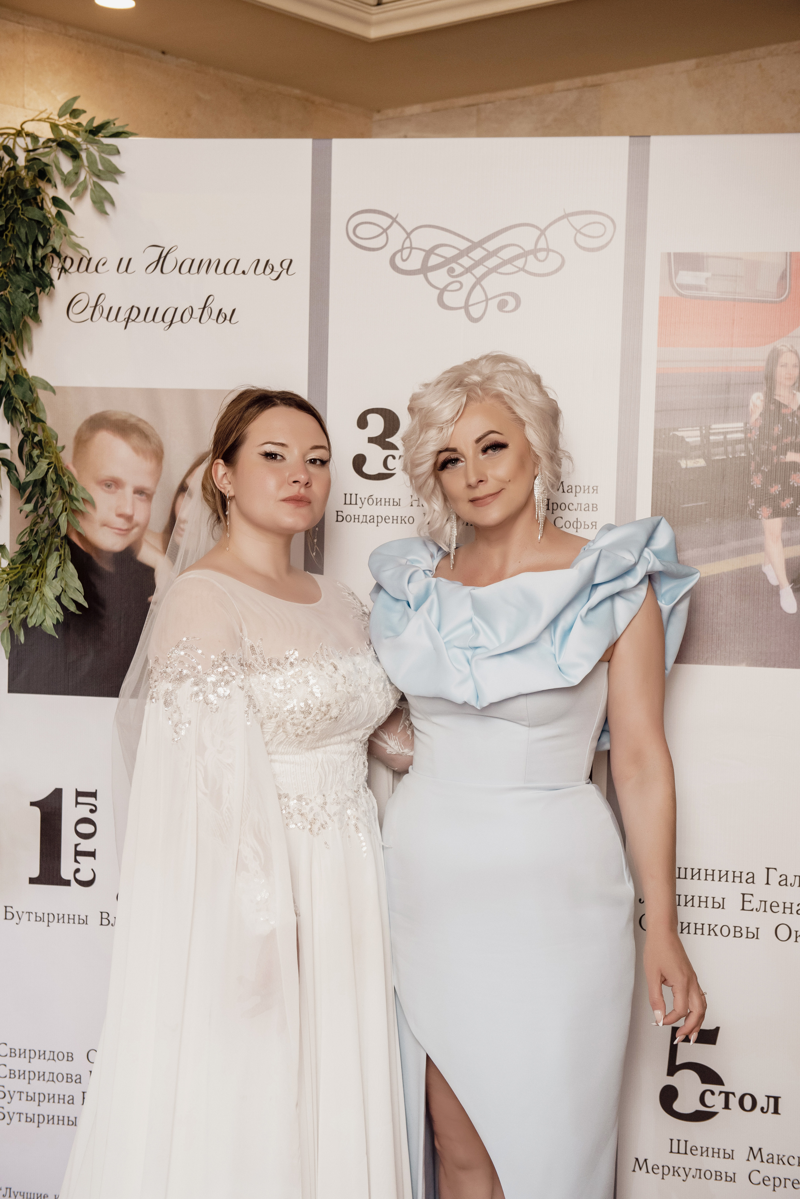 Борис и Наталья. Семейный и свадебный фотограф в Ельце Юлия Дякина